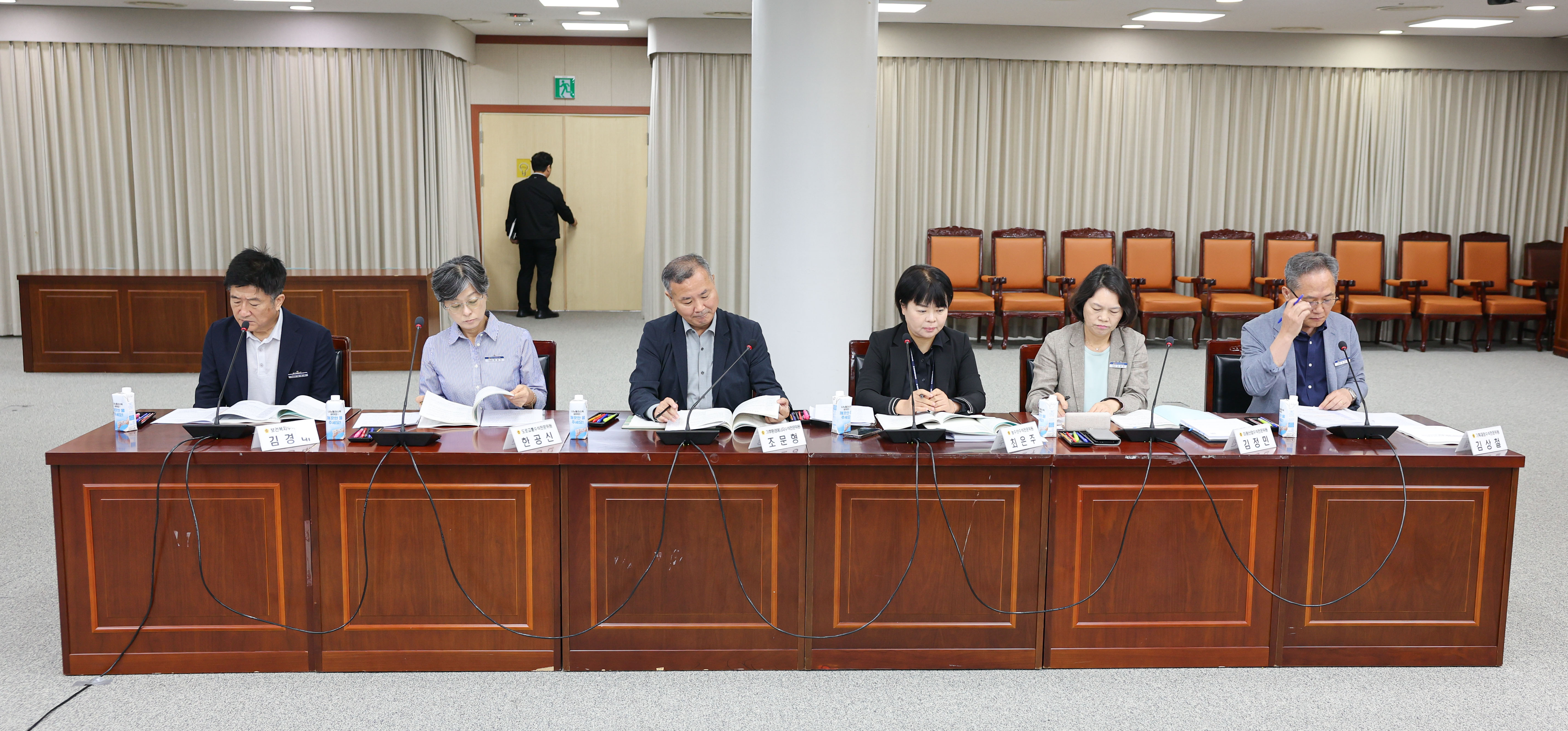 통합특별법 제도개선 과제발굴 중간보고회 2