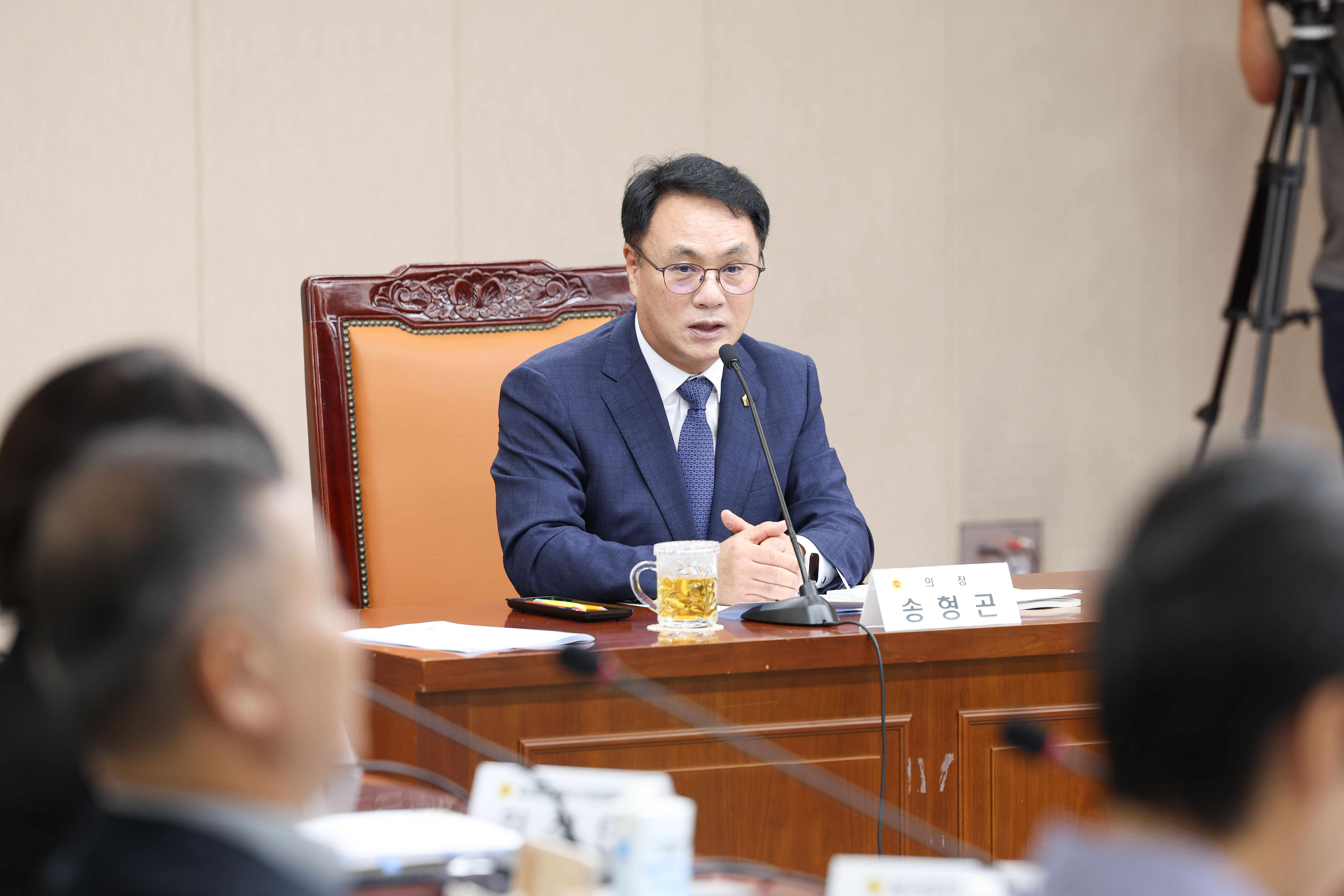 통합특별법 제도개선 과제발굴 중간보고회 9