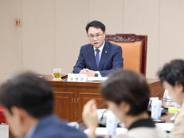 통합특별법 제도개선 과제발굴 중간보고회 10