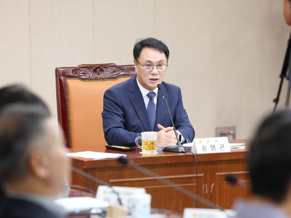 통합특별법 제도개선 과제발굴 중간보고회 9