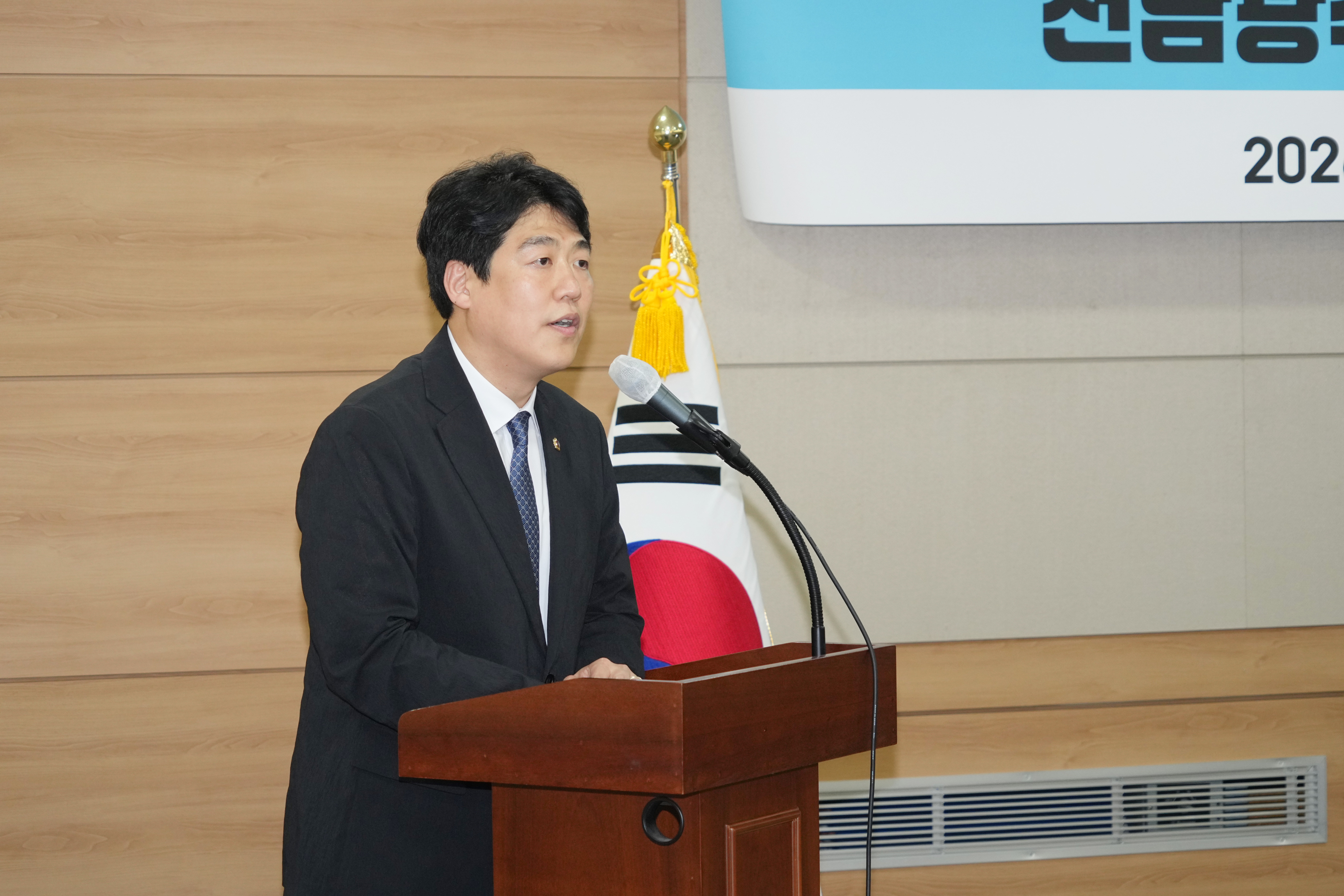 제3차 정책토론회  8