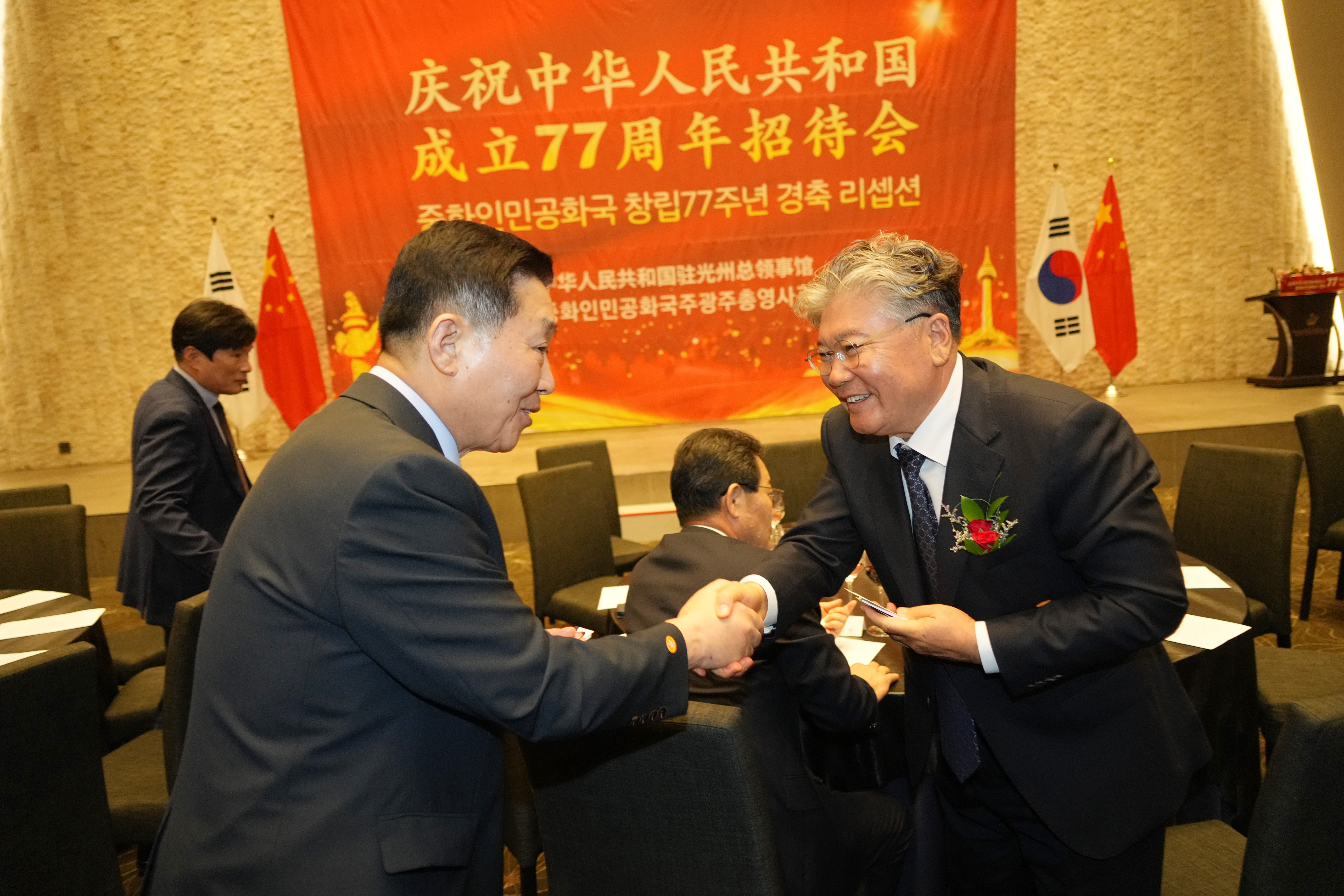중화인민공화국 창건 77주년 경축 리셉션 5
