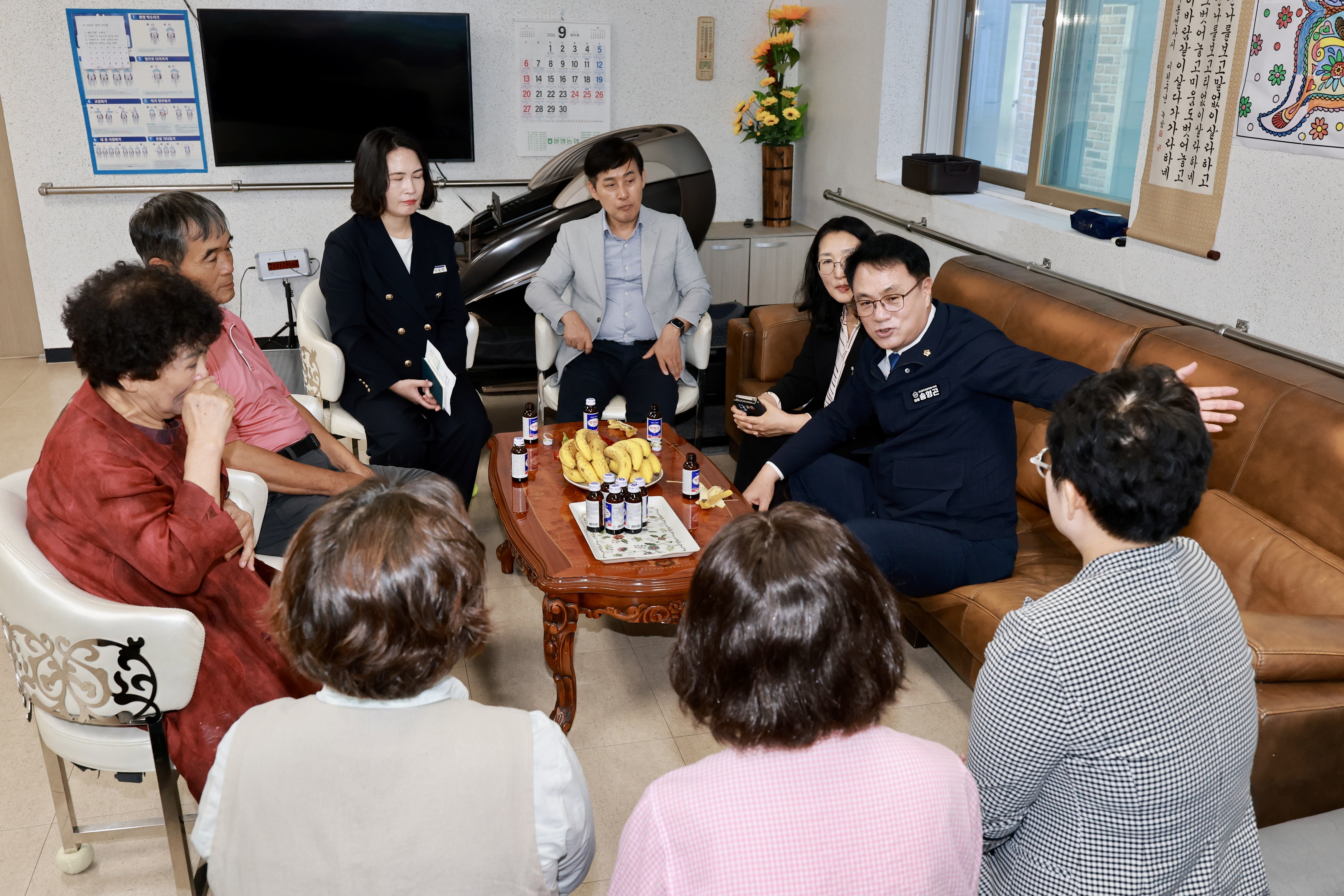 추석명절 사회복지시설 위문 7