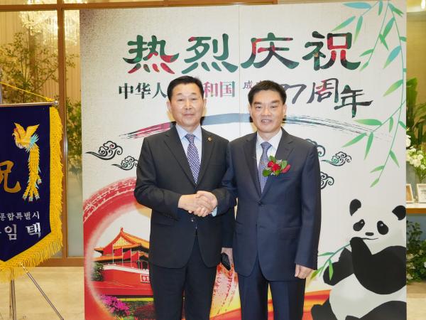 중화인민공화국 창건 77주년 경축 리셉션
