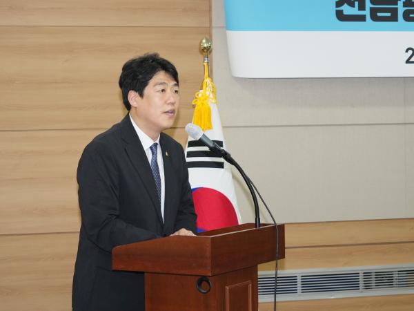 제3차 정책토론회  8