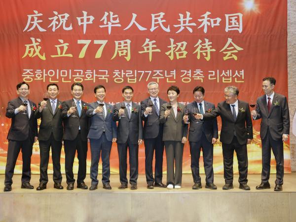 중화인민공화국 창건 77주년 경축 리셉션 8