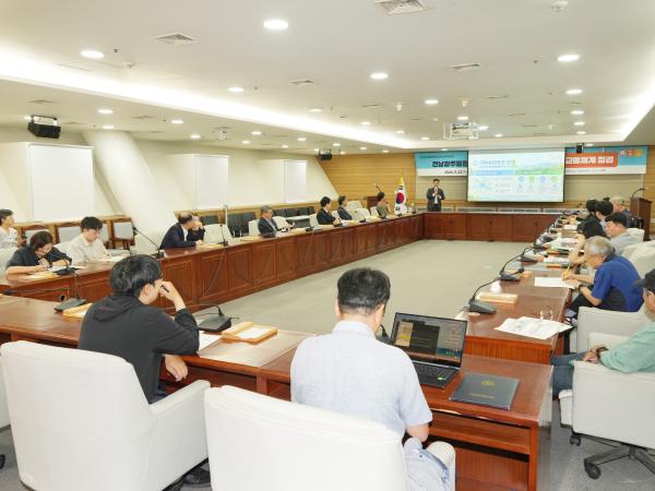 제3차 정책토론회  3