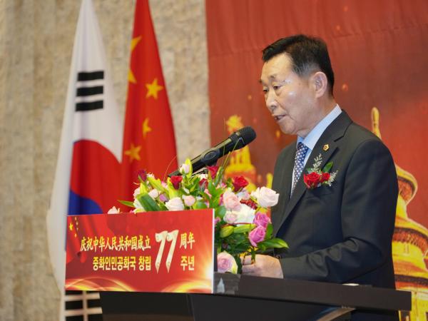 중화인민공화국 창건 77주년 경축 리셉션 2