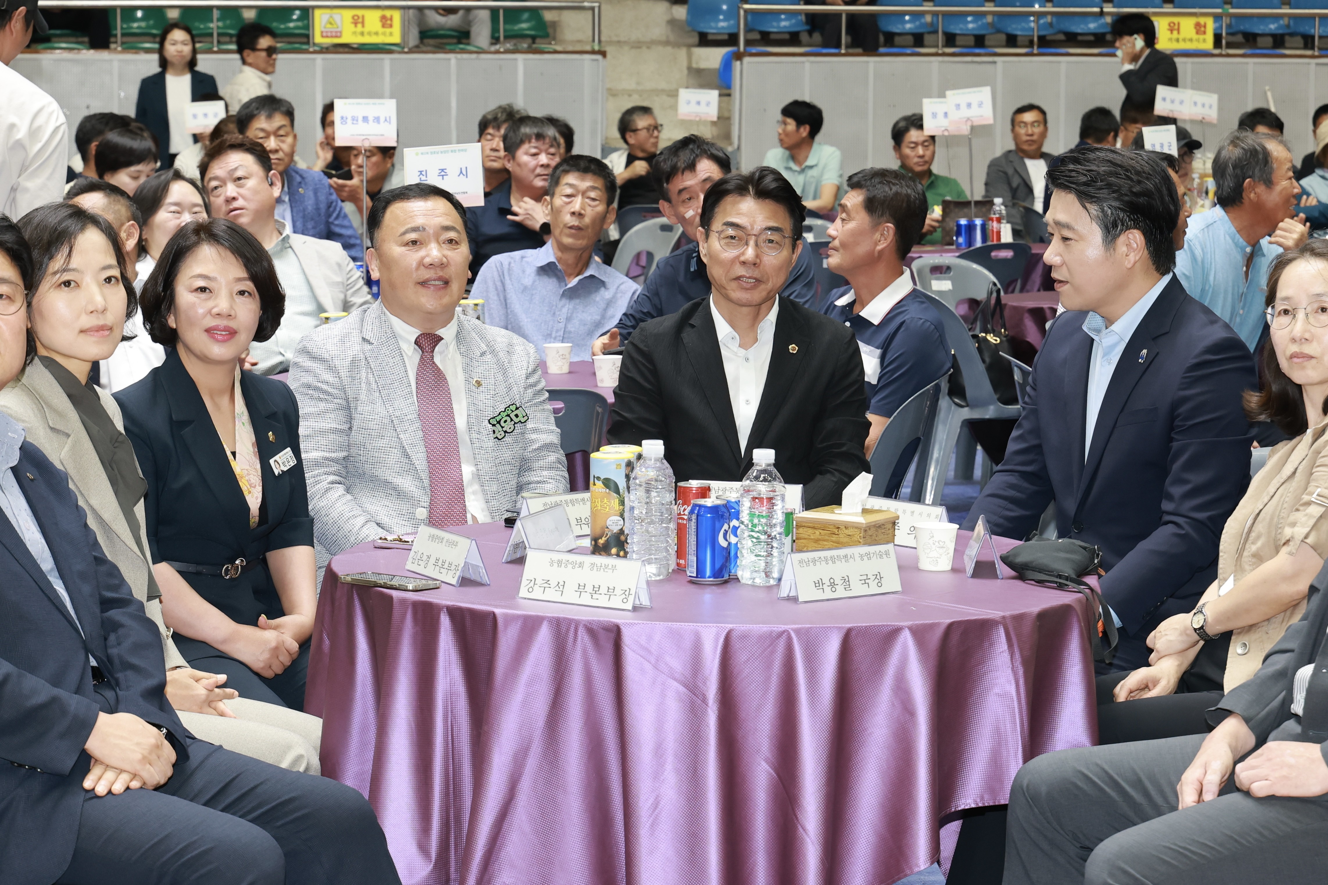 제22회 영호남 농업인화합 한마당 3