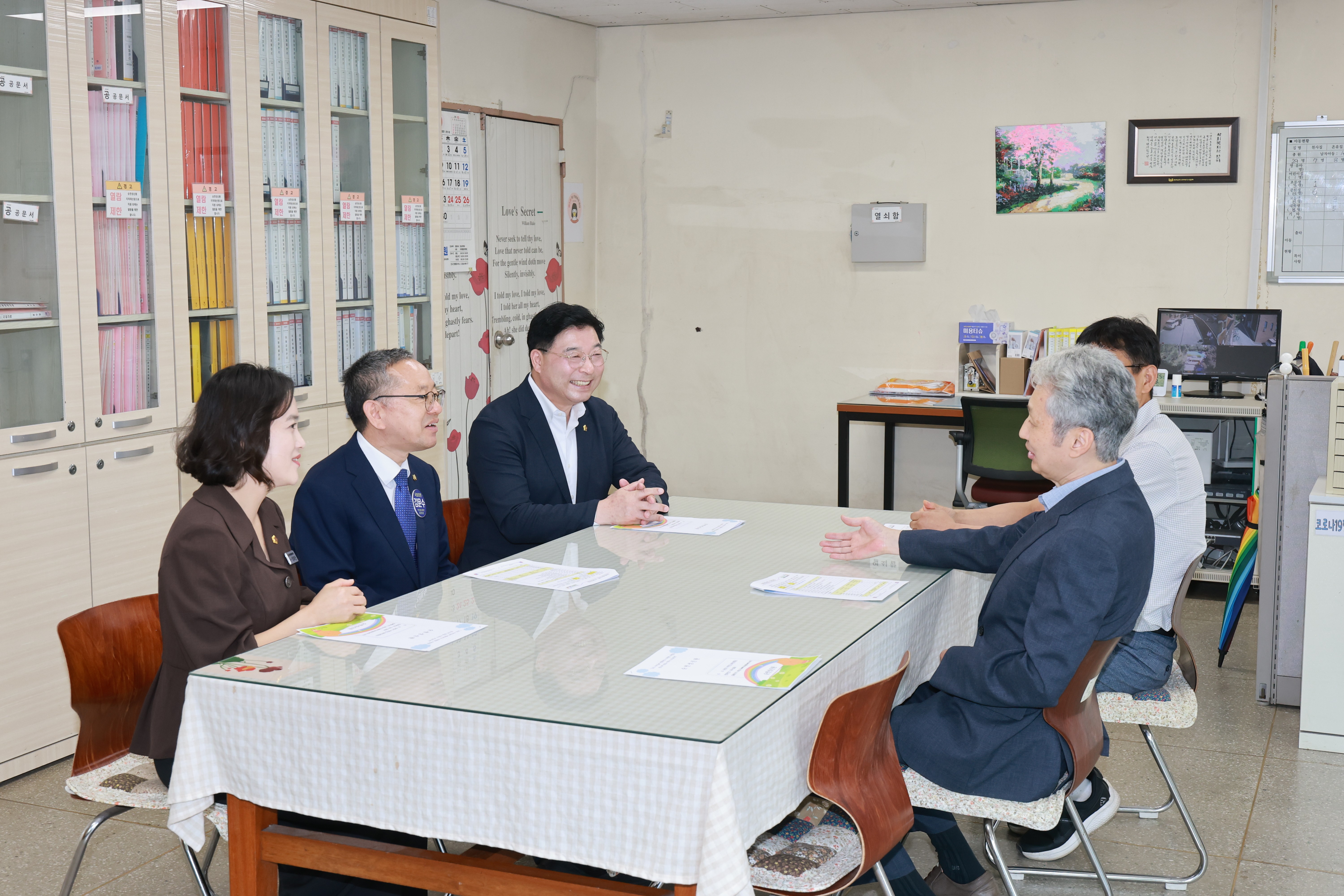 추석명절 사회복지시설 위문 3