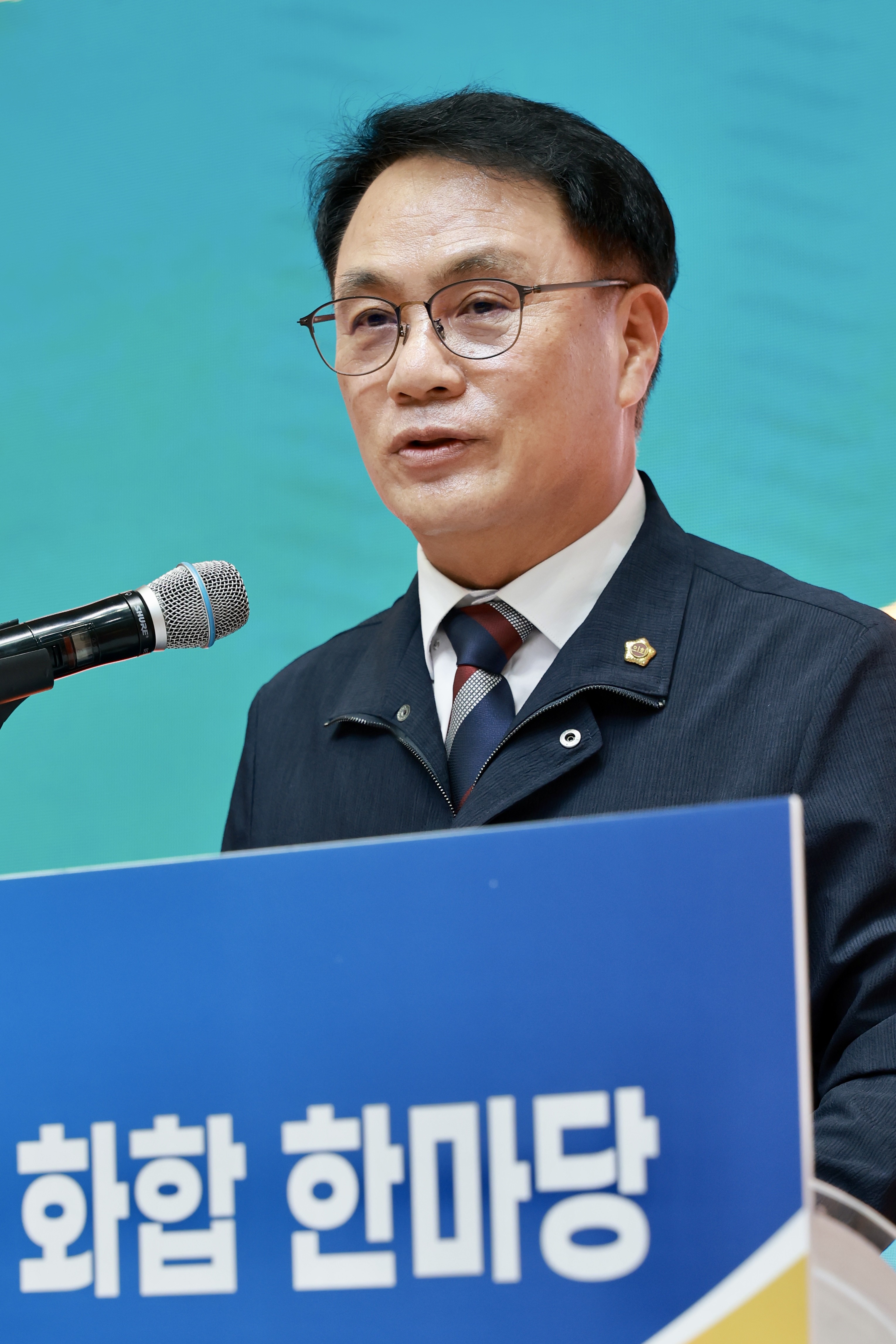 제22회 영호남 농업인화합 한마당 2