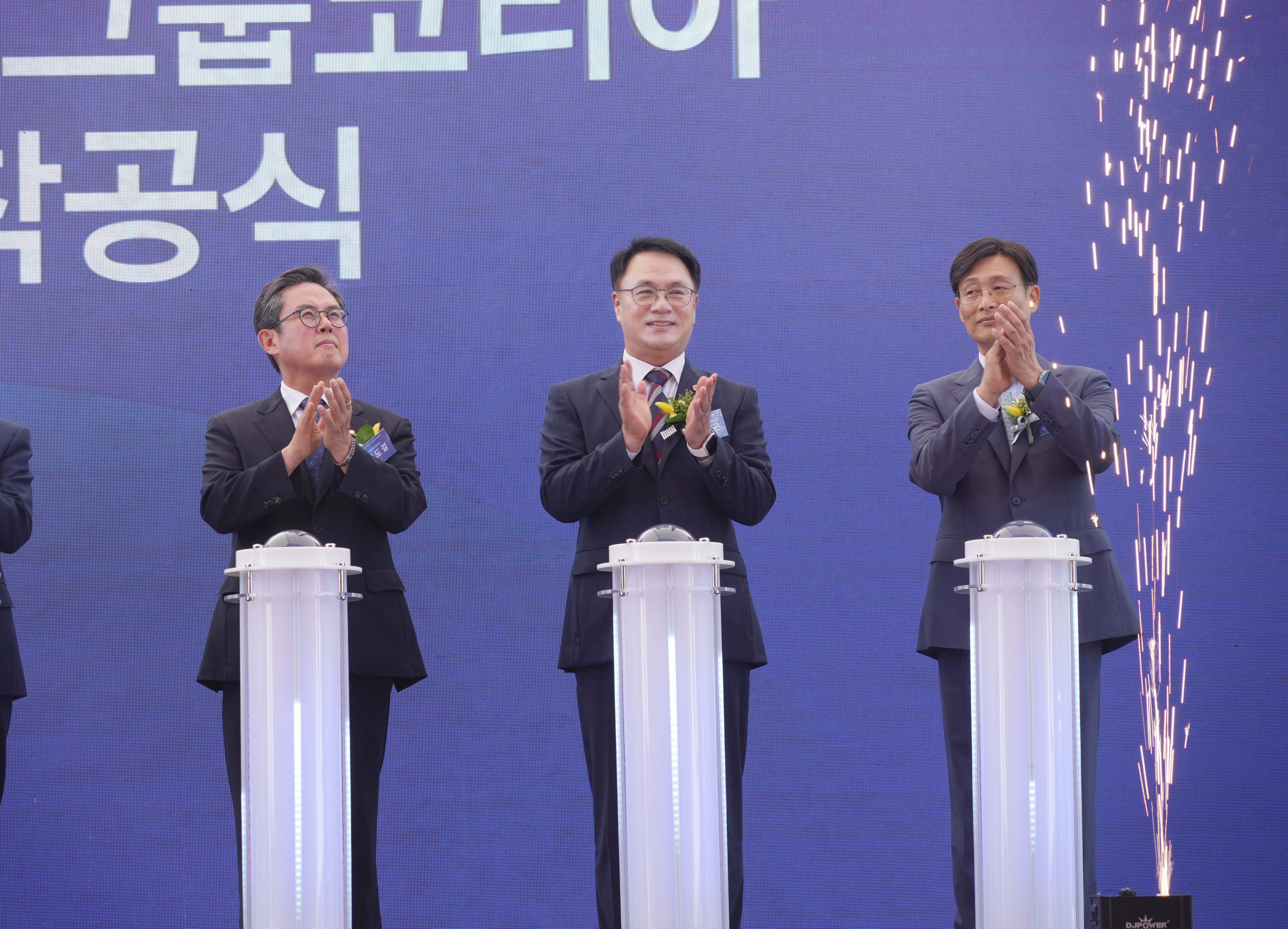 삼성전자 플랙트 한국공장 착공식 6