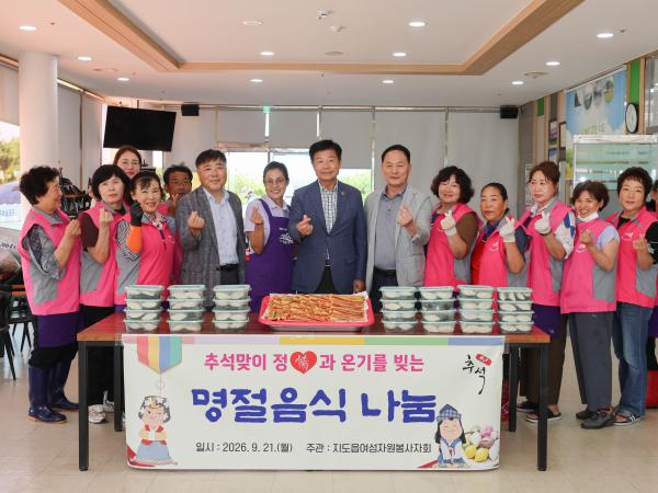 2026년 추석 명절 사회복지시설 위문 - 김문수 부의장 9