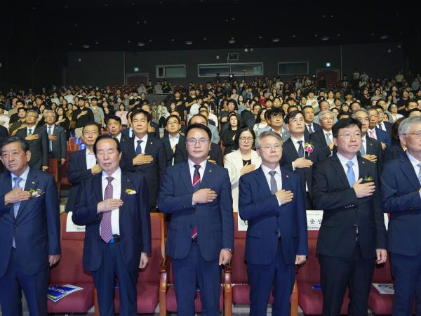 조선대학교 개교 80주년 기념행사 6