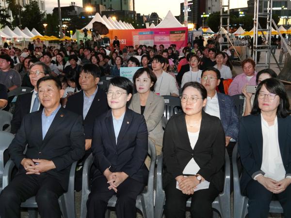 동서화합 영.호남 문화예술관광 박람회 7