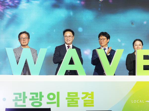동서화합 영.호남 문화예술관광 박람회 8
