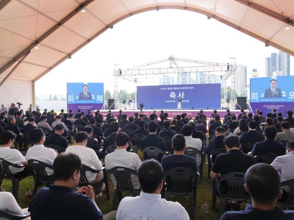 삼성전자 플랙트 한국공장 착공식 3
