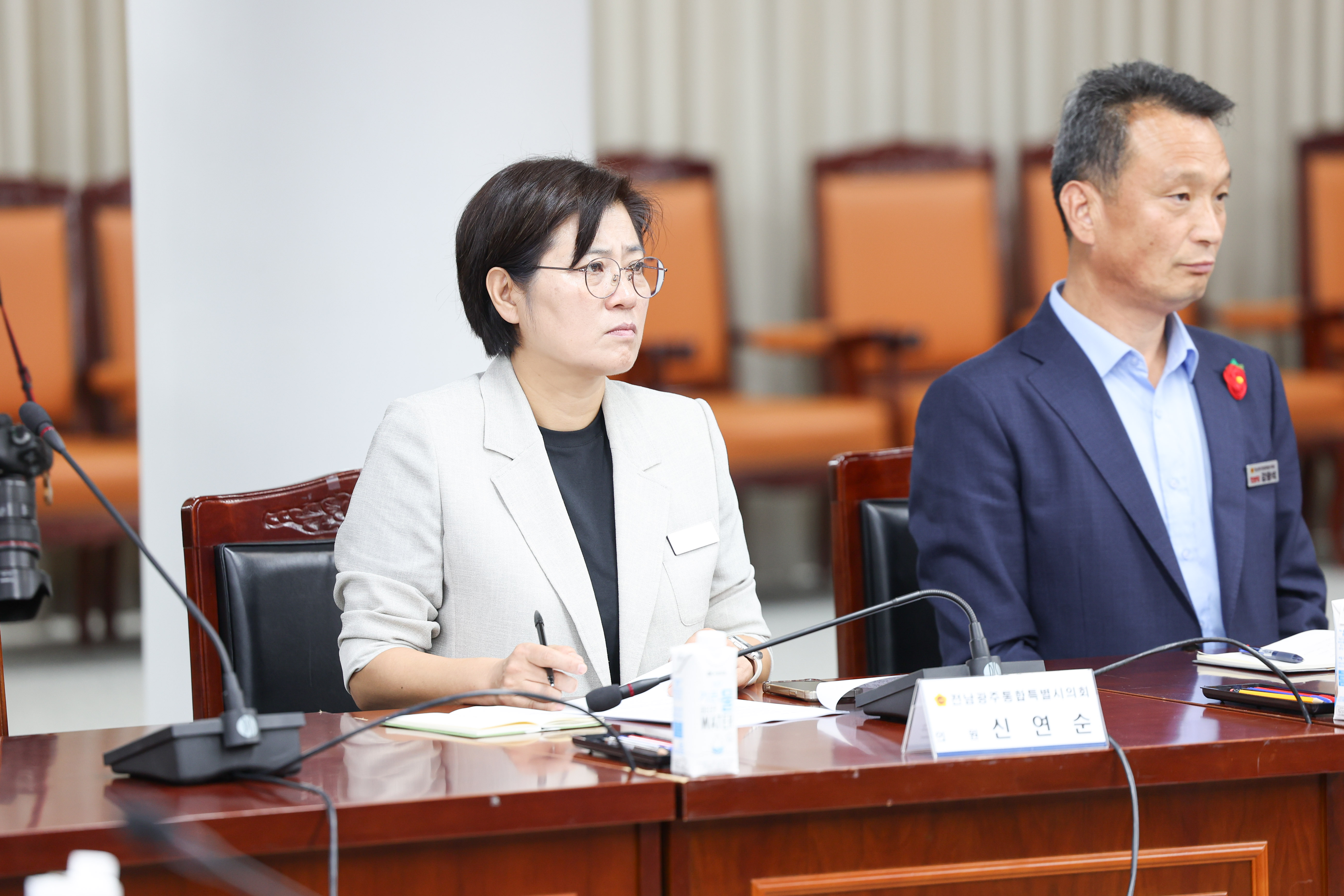 농지 전수조사 긴급 토론회 8