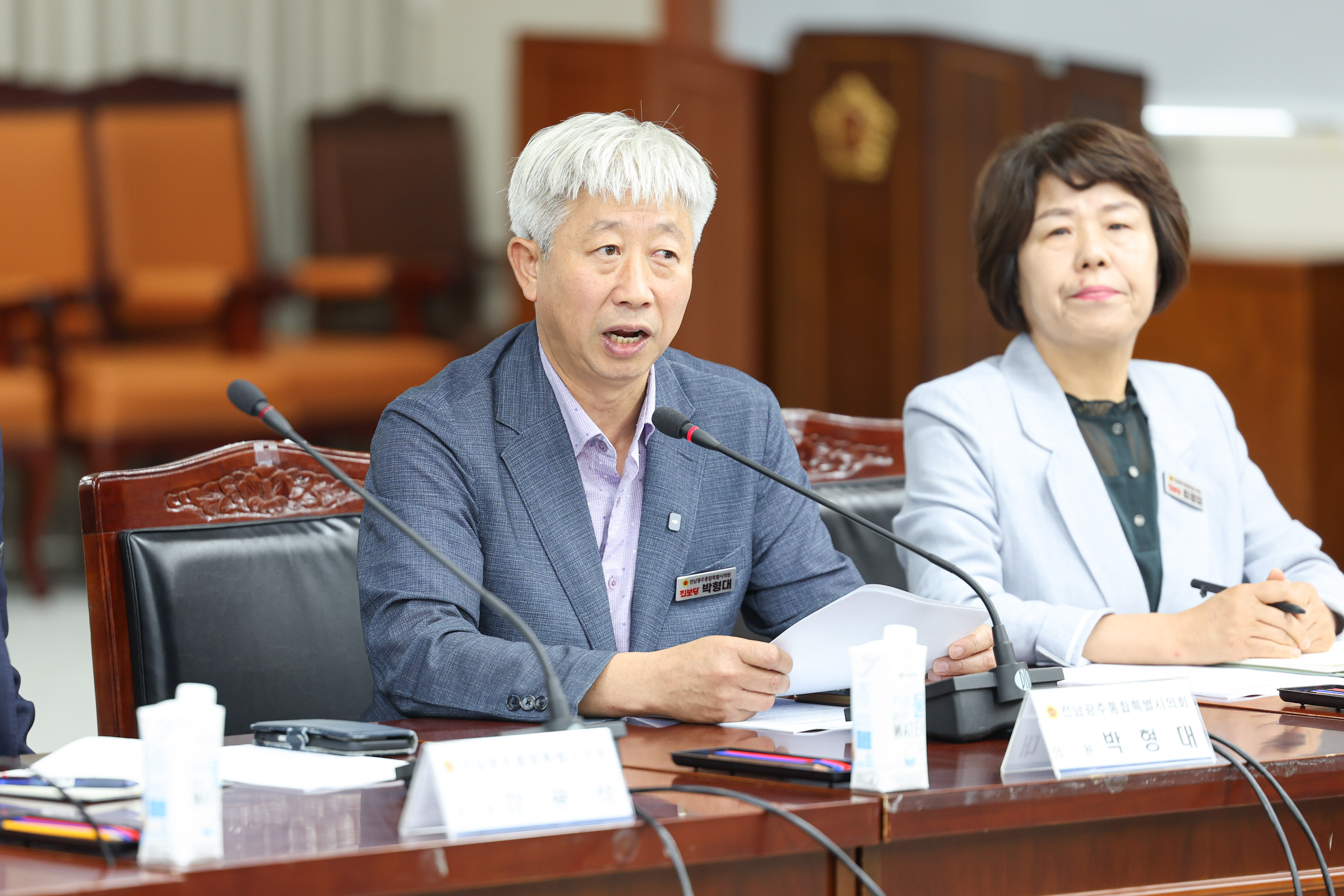 농지 전수조사 긴급 토론회 5