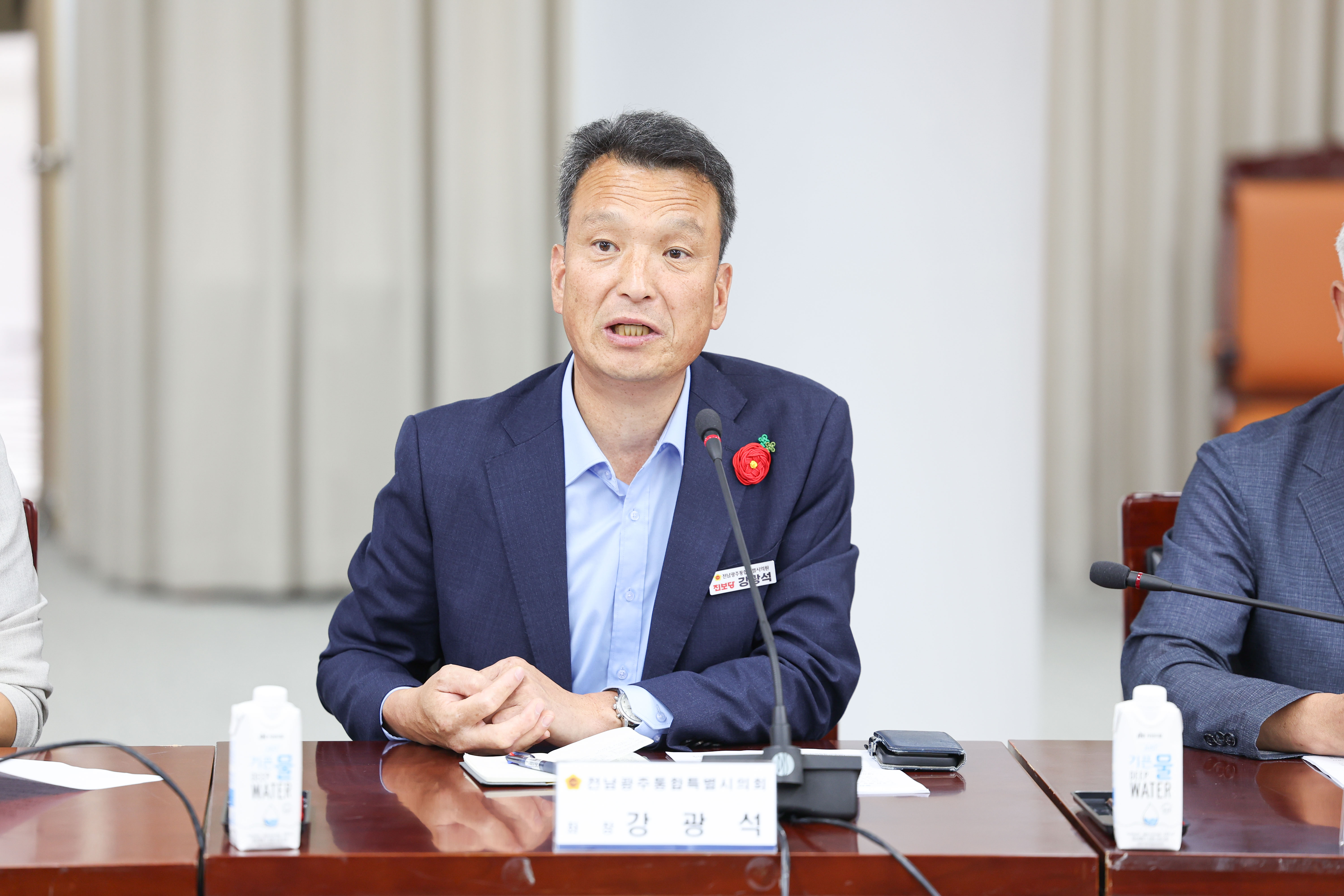 농지 전수조사 긴급 토론회 7