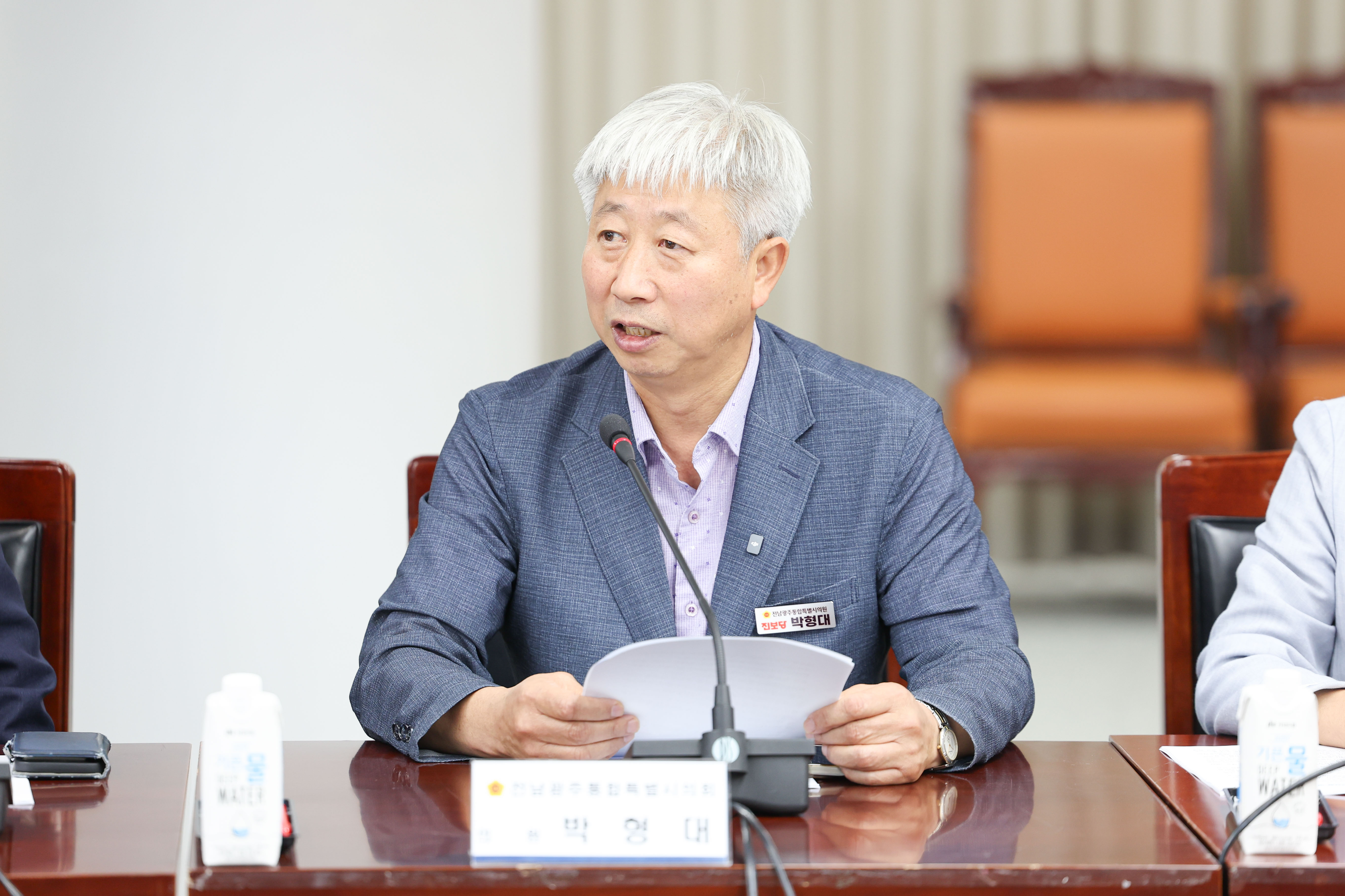 농지 전수조사 긴급 토론회 6
