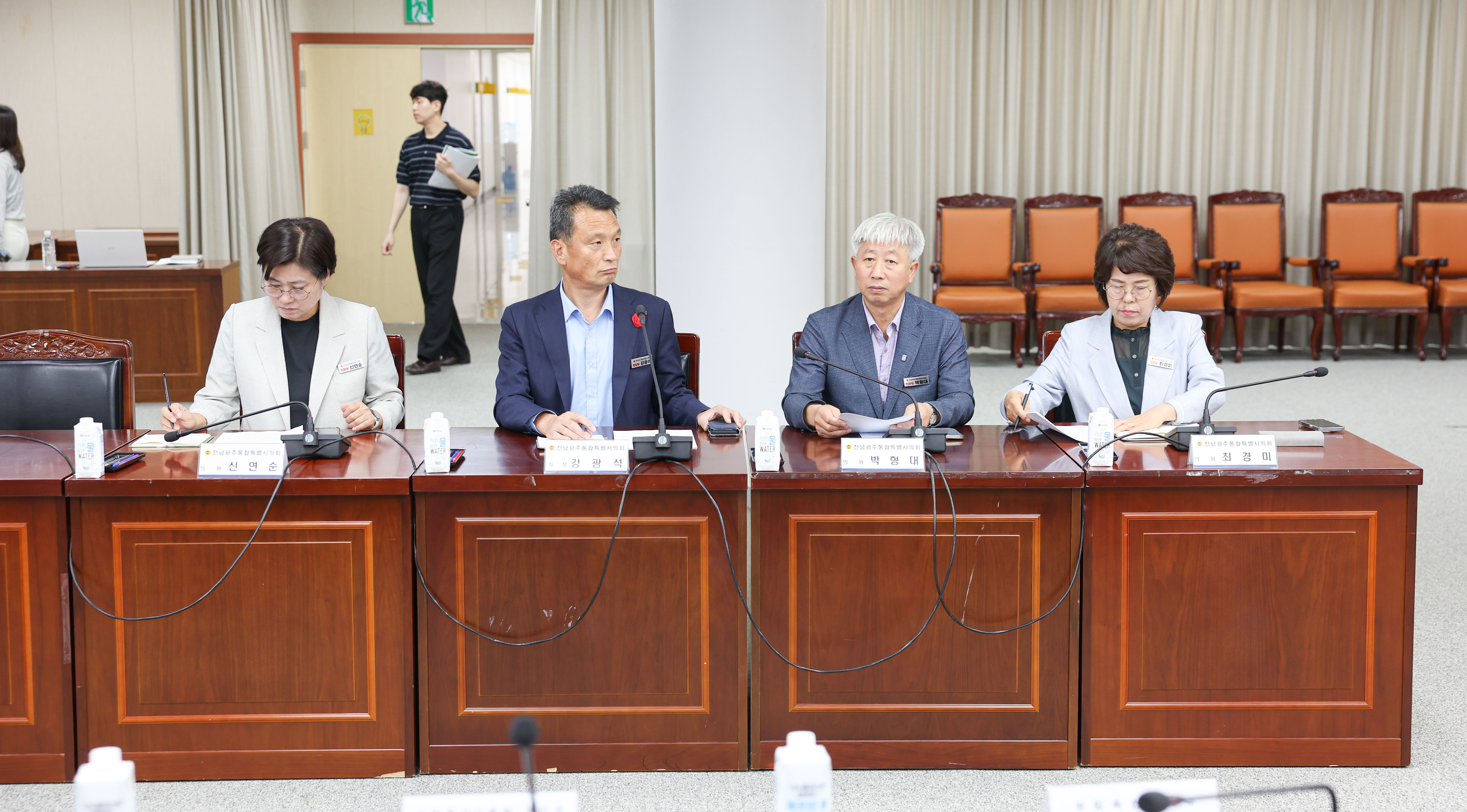농지 전수조사 긴급 토론회 2