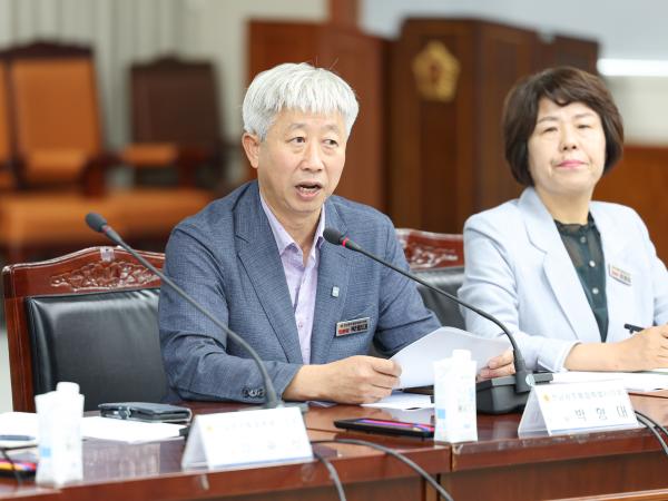농지 전수조사 긴급 토론회 5
