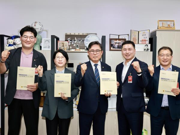 기획재정위원회 국회 예결위원장 등 면담, 27년 본예산 국비반영 건의 4