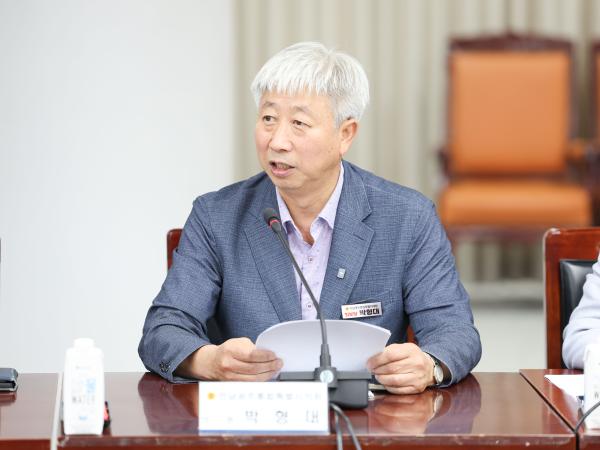 농지 전수조사 긴급 토론회 6