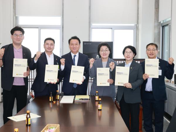 기획재정위원회 국회 예결위원장 등 면담, 27년 본예산 국비반영 건의