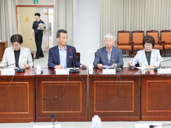 농지 전수조사 긴급 토론회 2