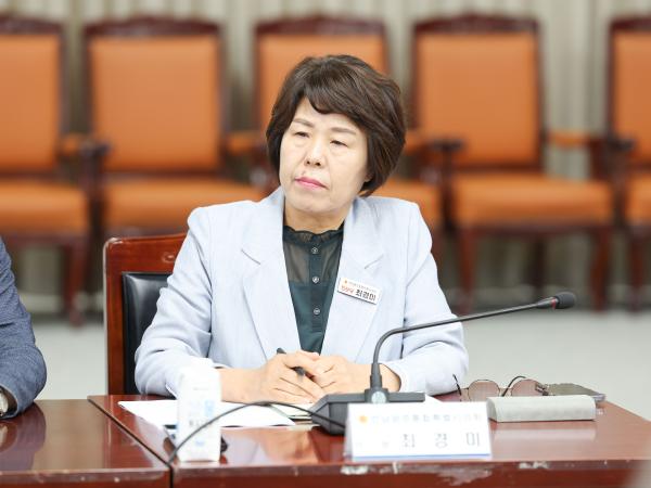농지 전수조사 긴급 토론회 9