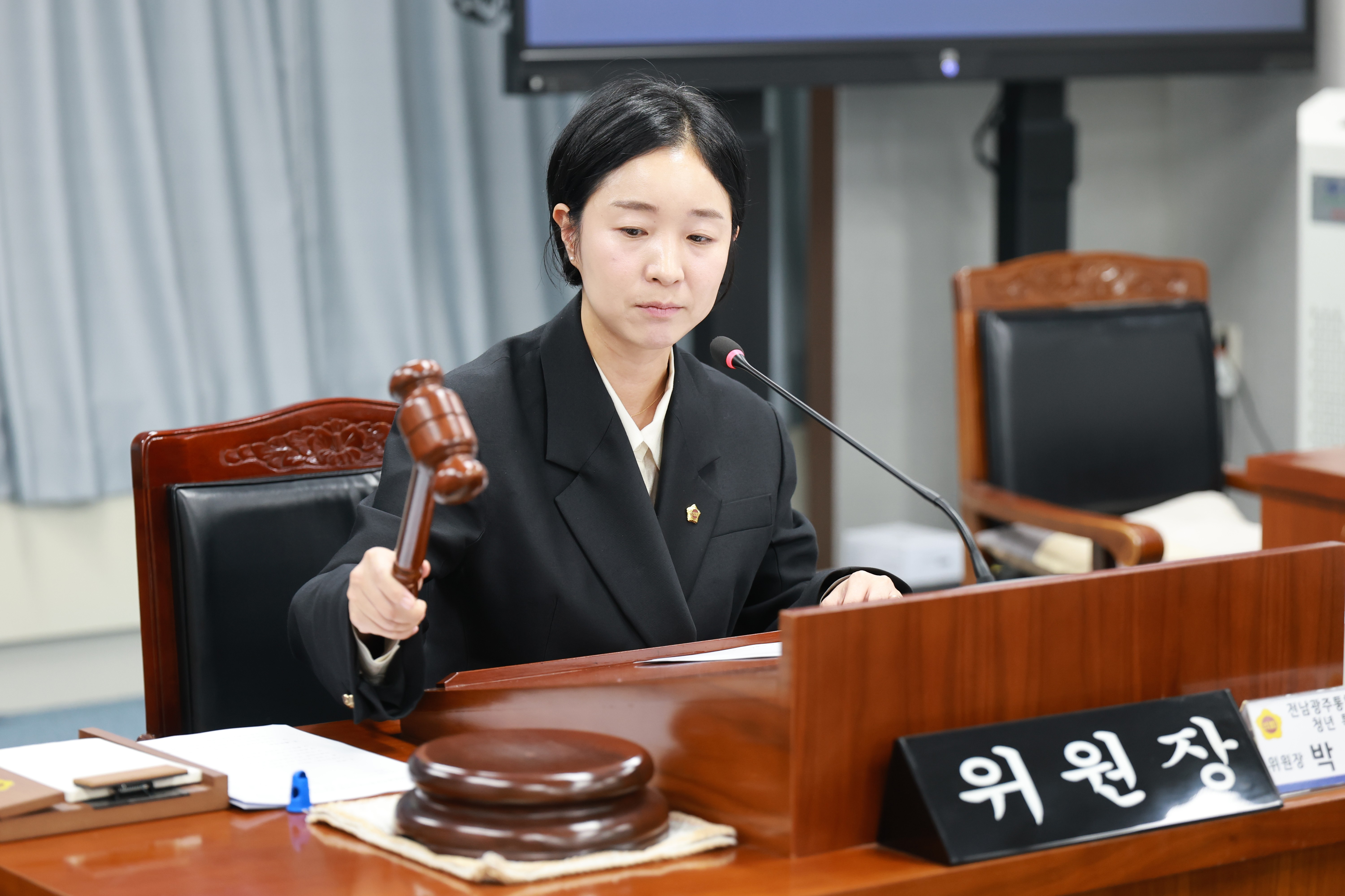 전남광주통합특별시의회 청연 특별위원회 1차 회의 5