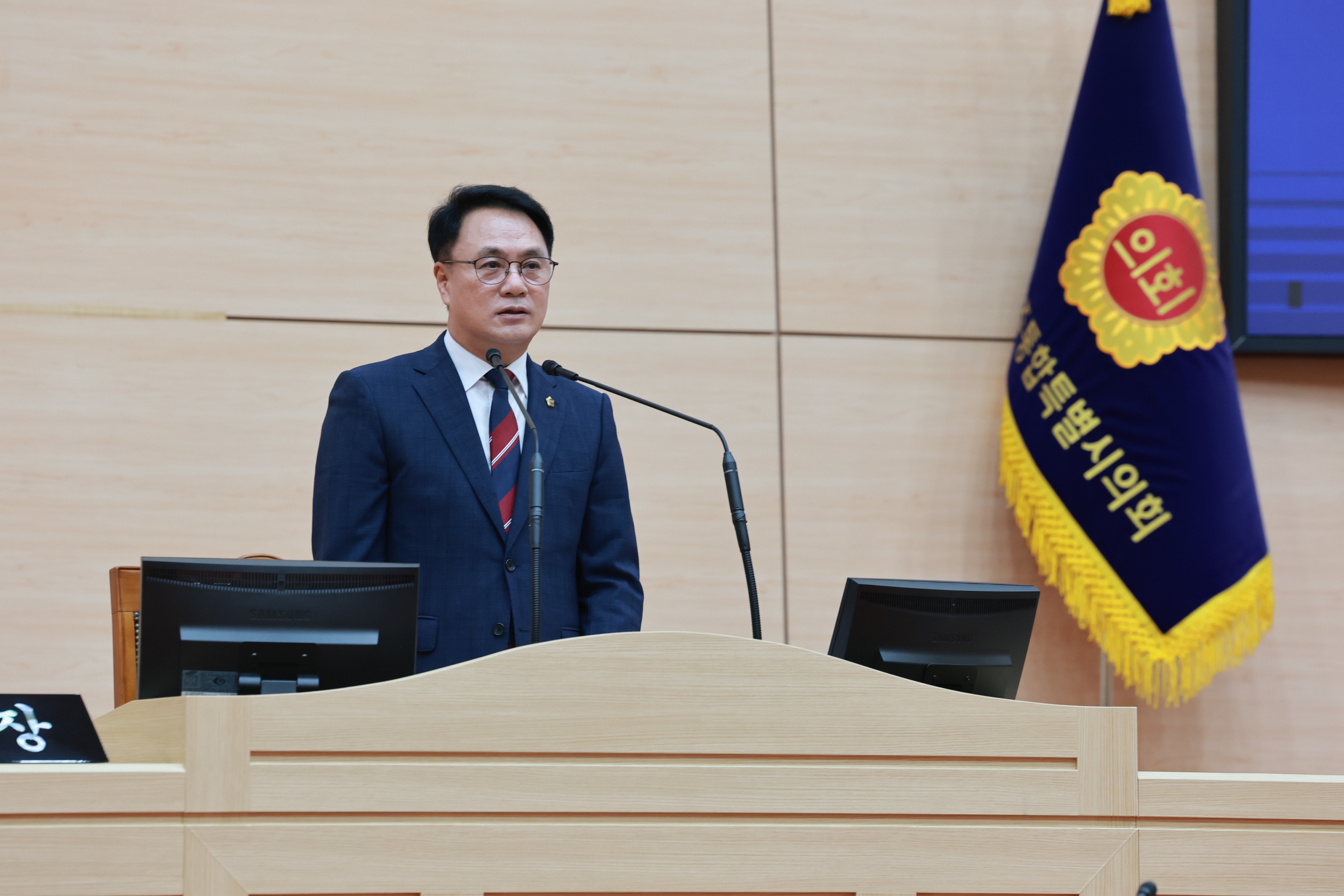 제3회 제1차 정례회 제3차 본회의 6