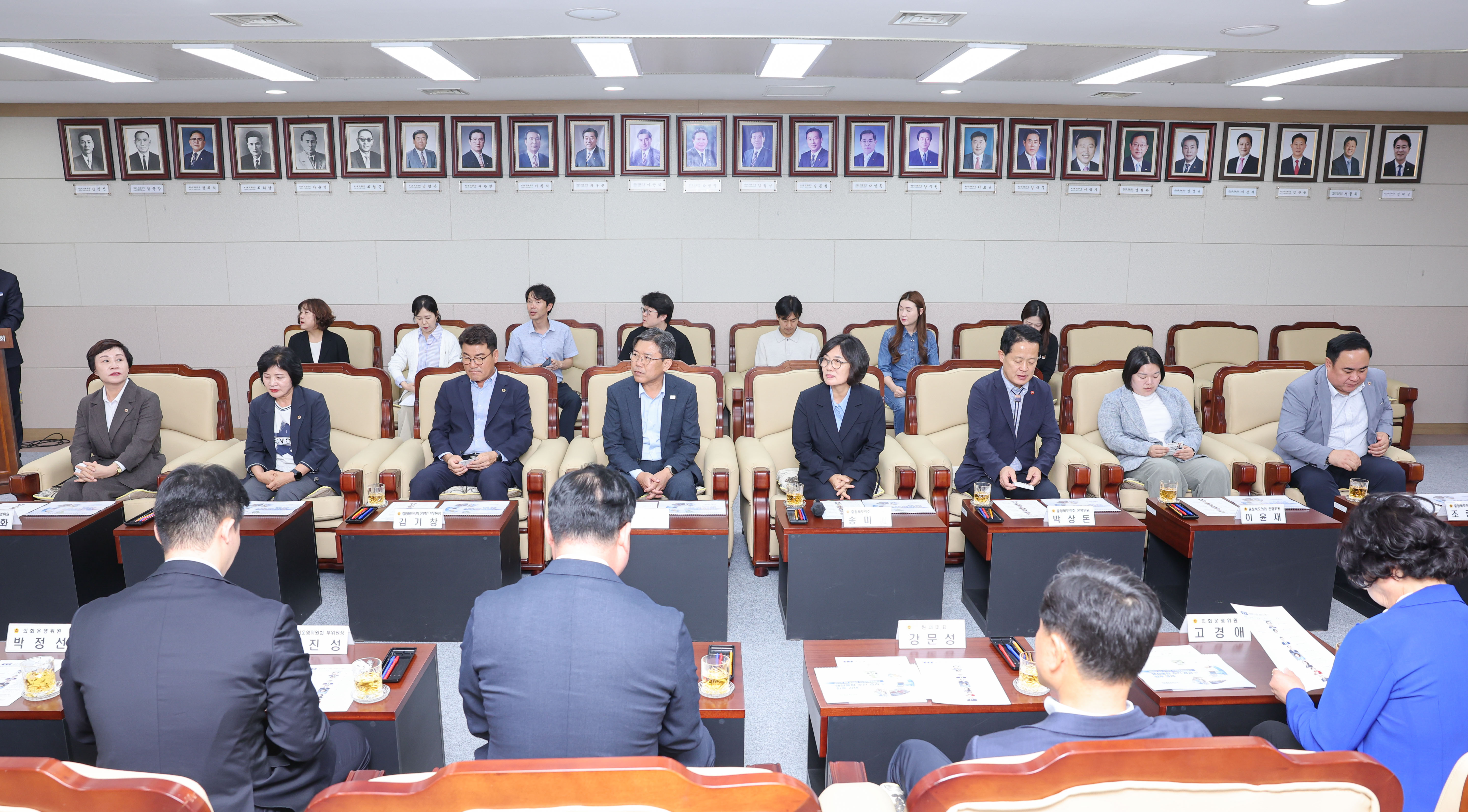 전남광주통합특별시의회 - 충청북도의회 상생 협력 간담회 4