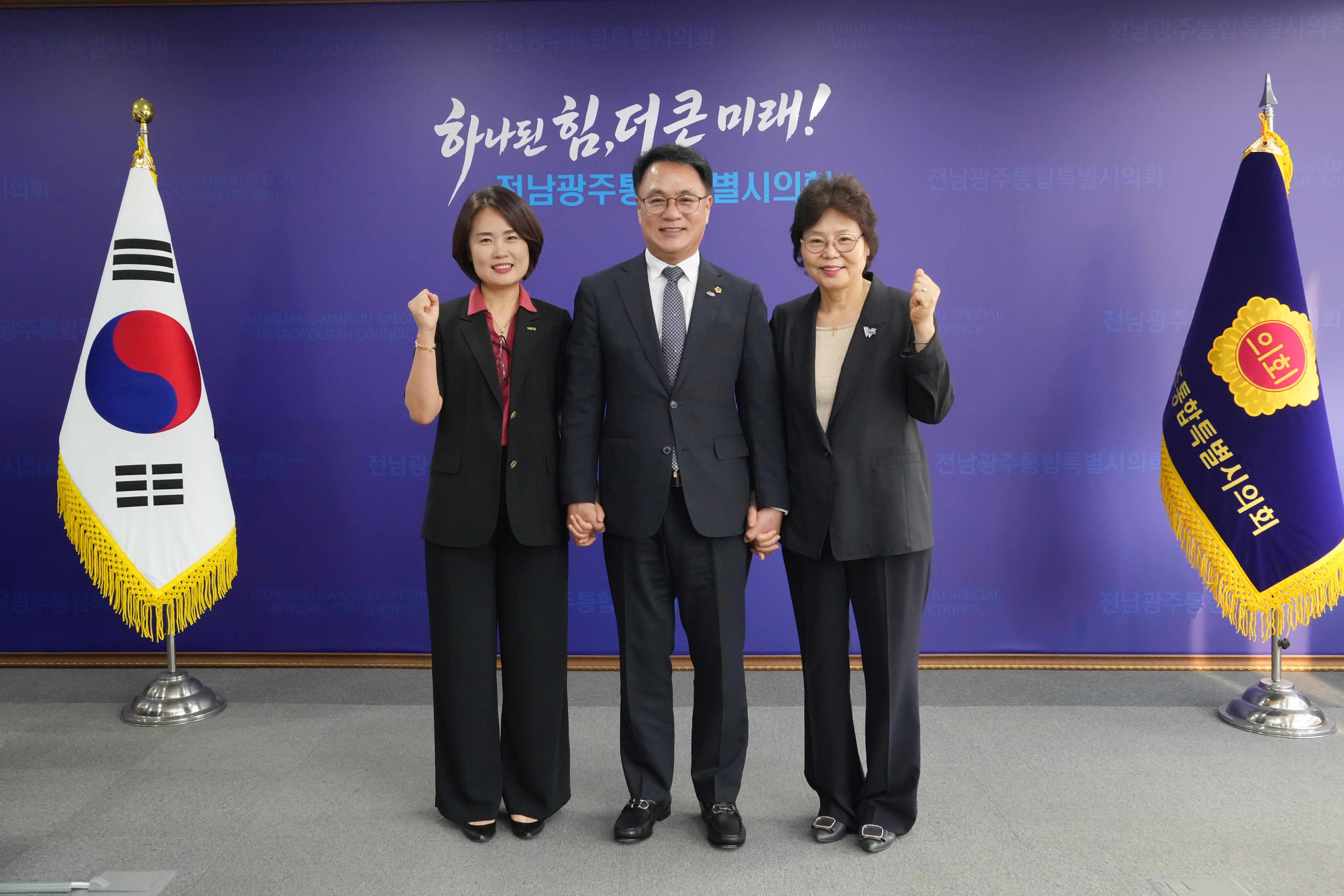  광주YWCA 회장 방문 1