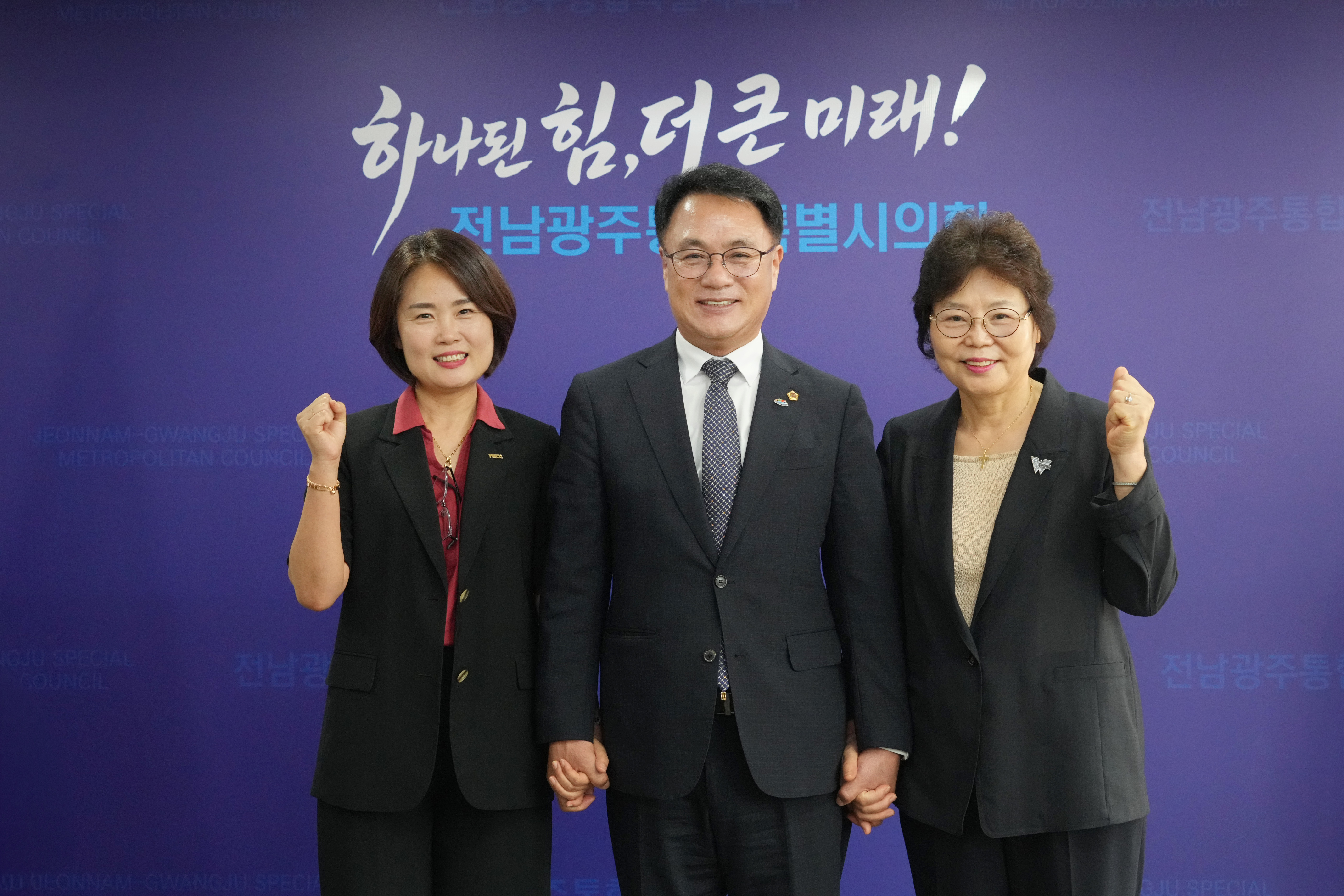  광주YWCA 회장 방문 2
