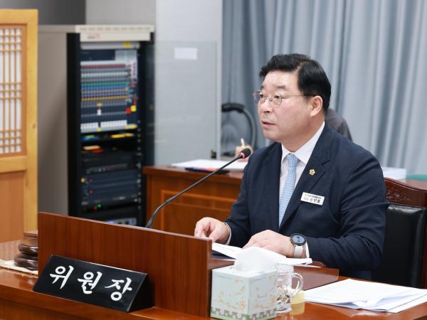 제3회 제1차 정례회 의회운영위원회 회의 4