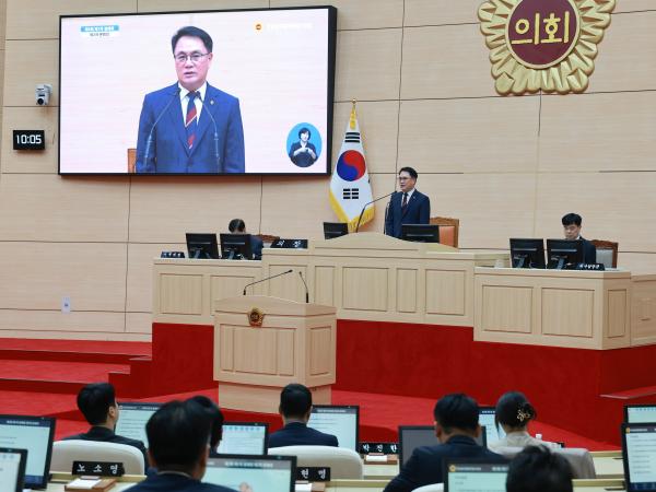 제3회 제1차 정례회 제3차 본회의 3