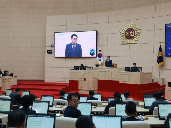 제3회 제1차 정례회 제3차 본회의 4