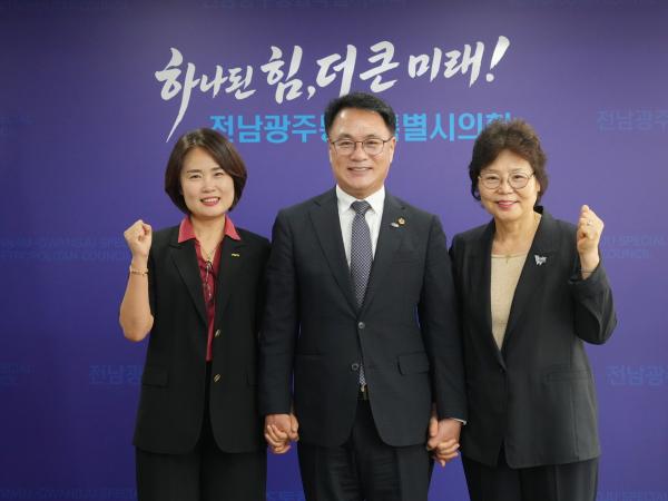  광주YWCA 회장 방문 2