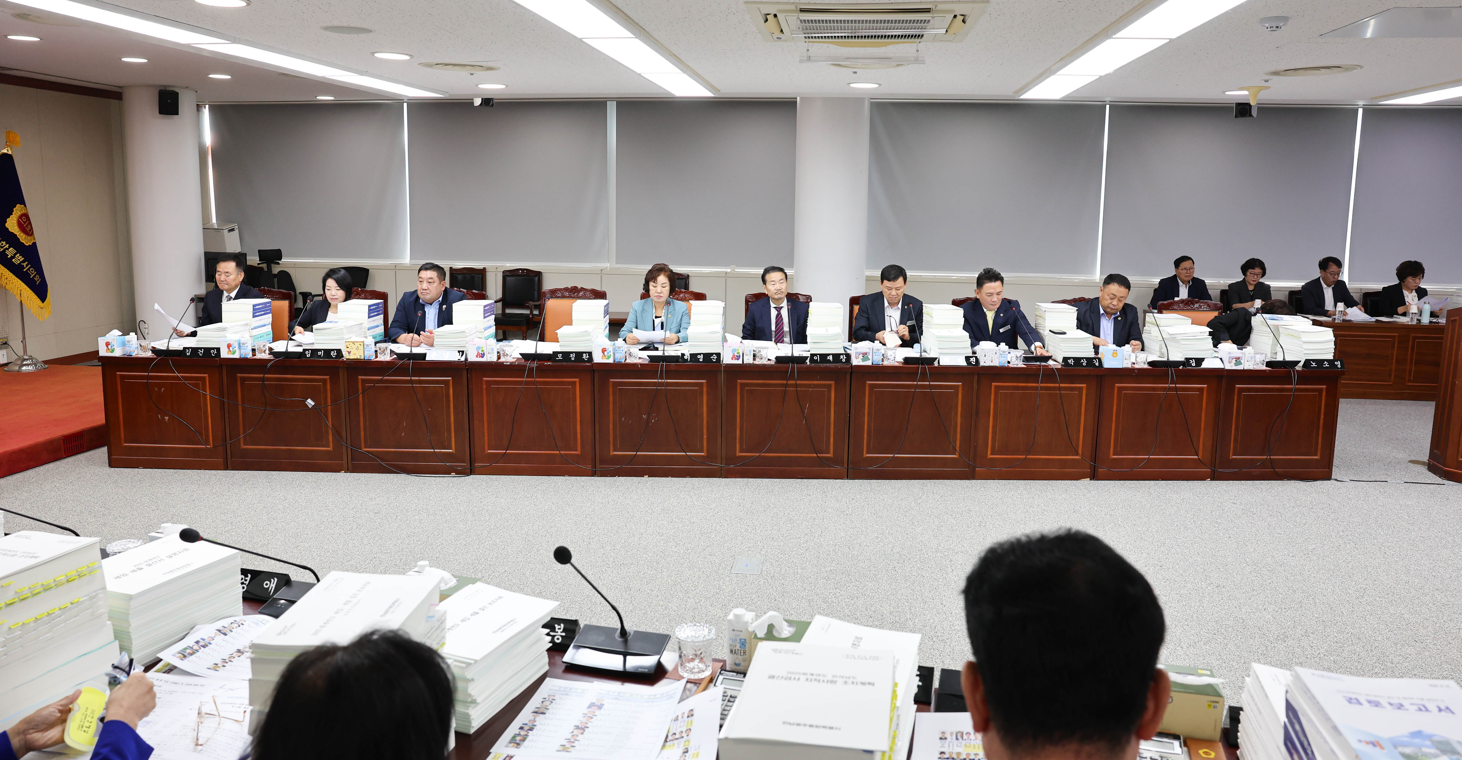 2025년 회계연도 결산 및 예비비 지출 승인 심사 6