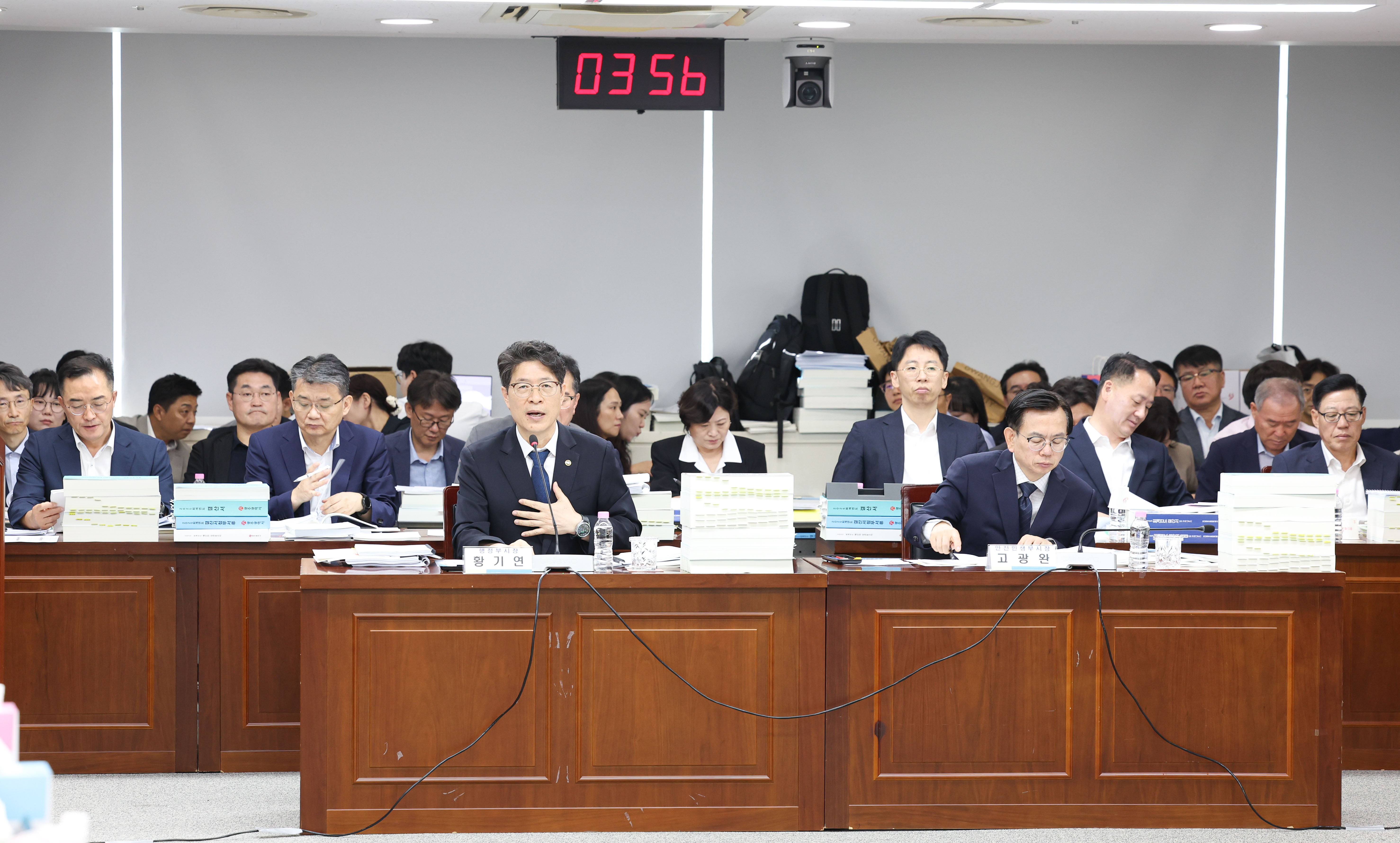 2025년 회계연도 결산 및 예비비 지출 승인 심사 5