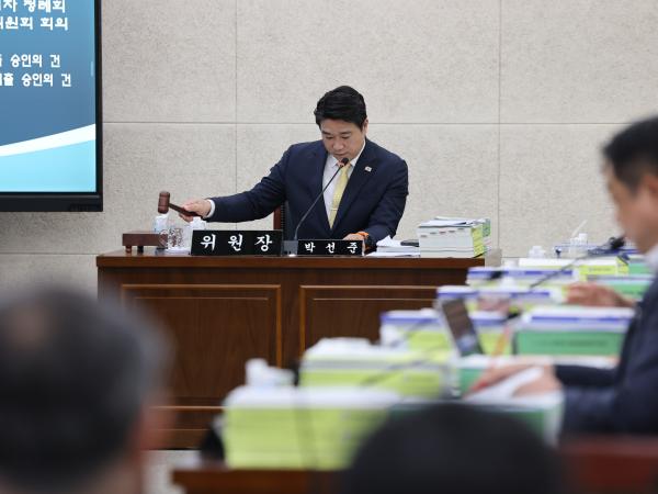 전남광주교육비특별회계 2025회계연도 결산 및 예산 심사 10