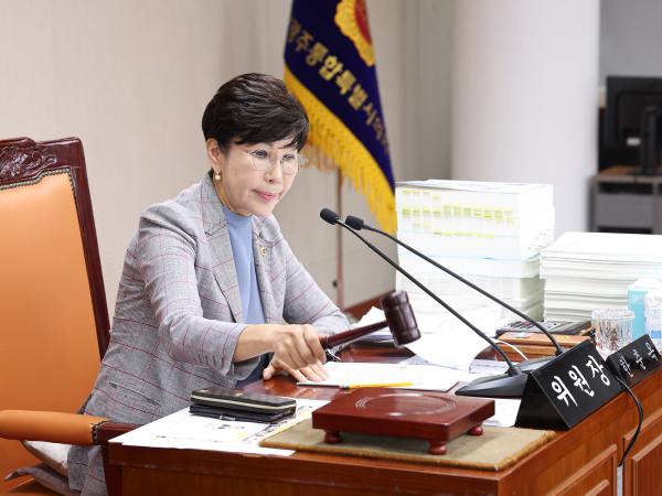 2025년 회계연도 결산 및 예비비 지출 승인 심사 8