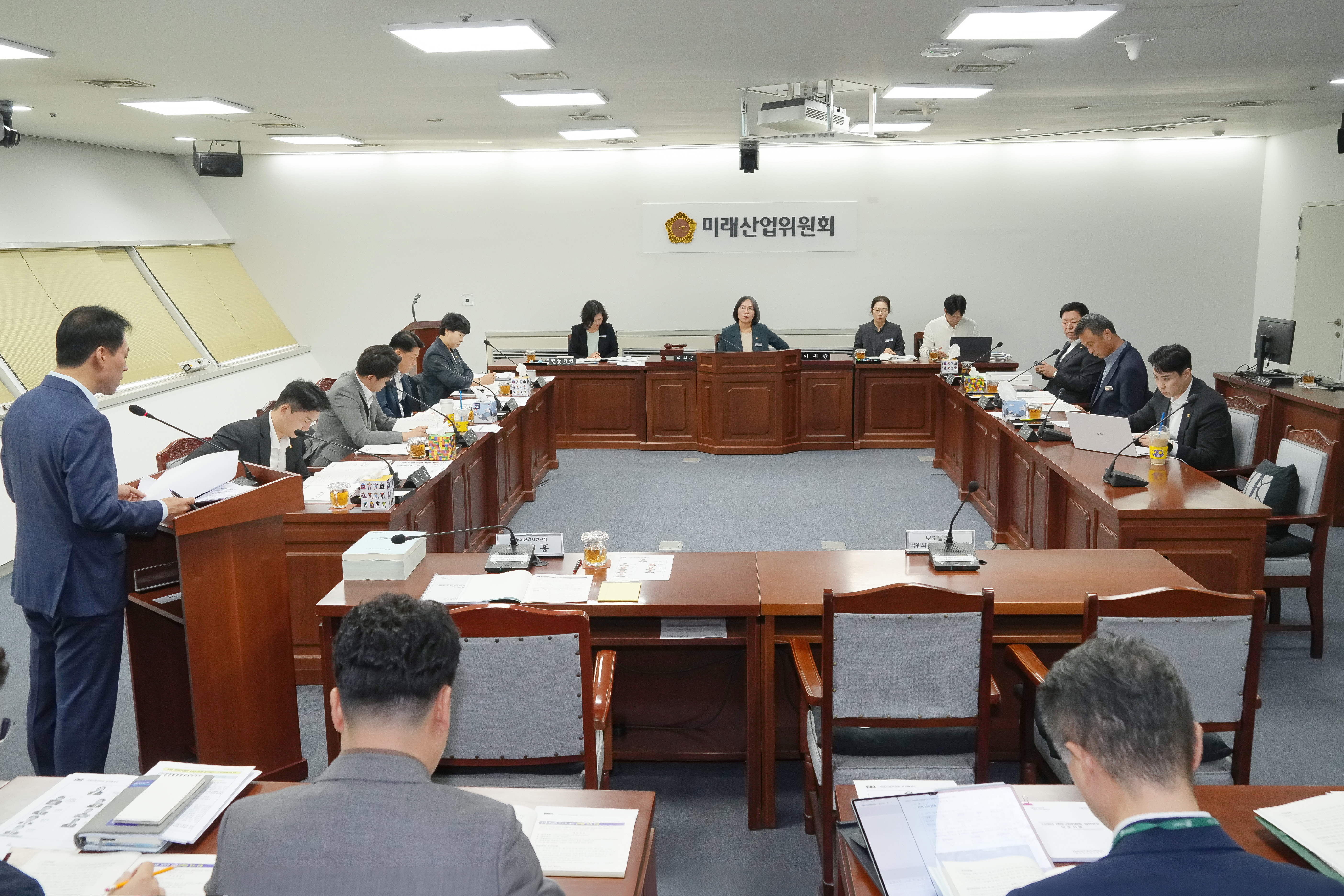 제3회 정례회 2차 미래산업위원회 1