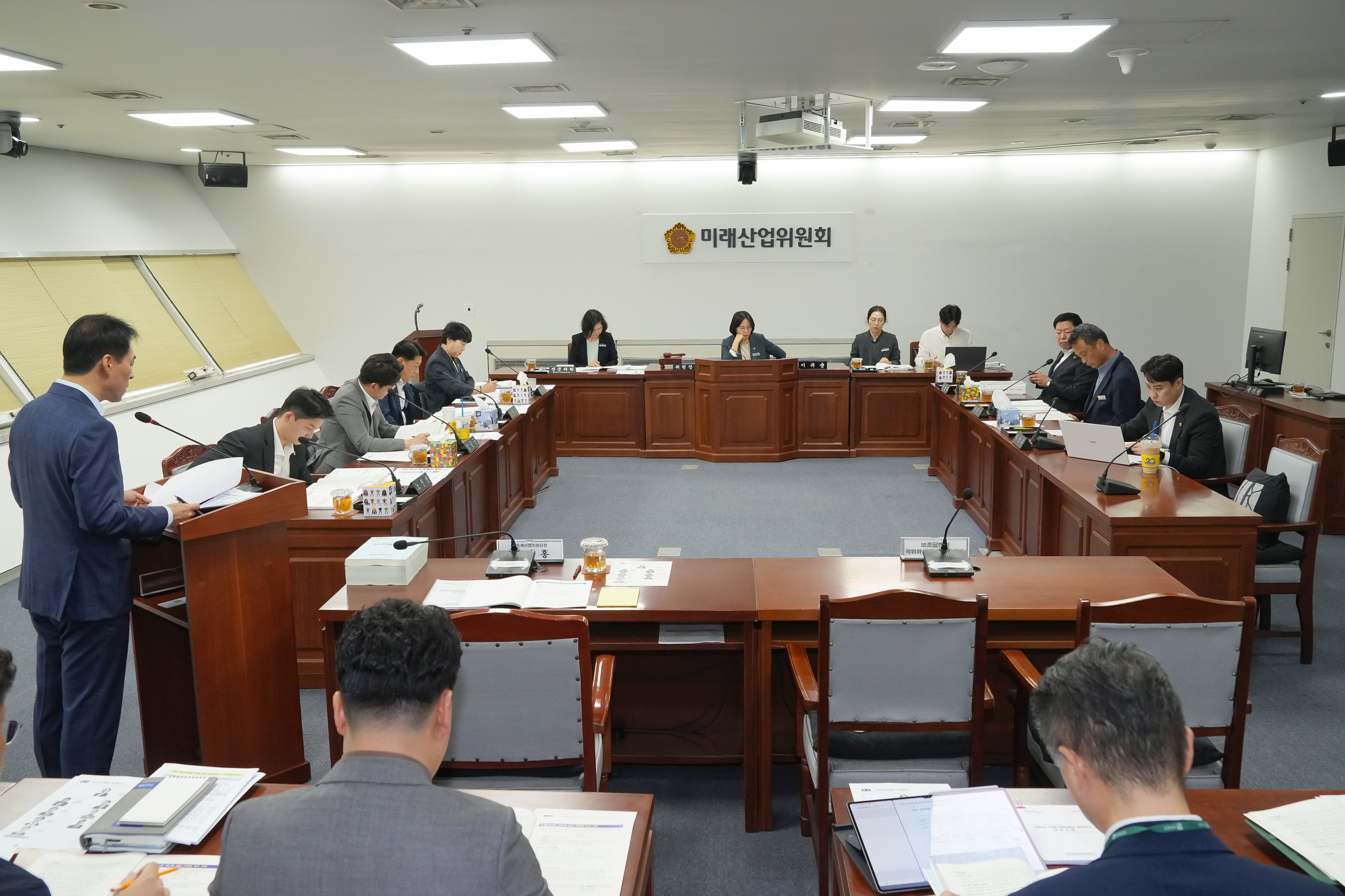 제3회 정례회 2차 미래산업위원회 6