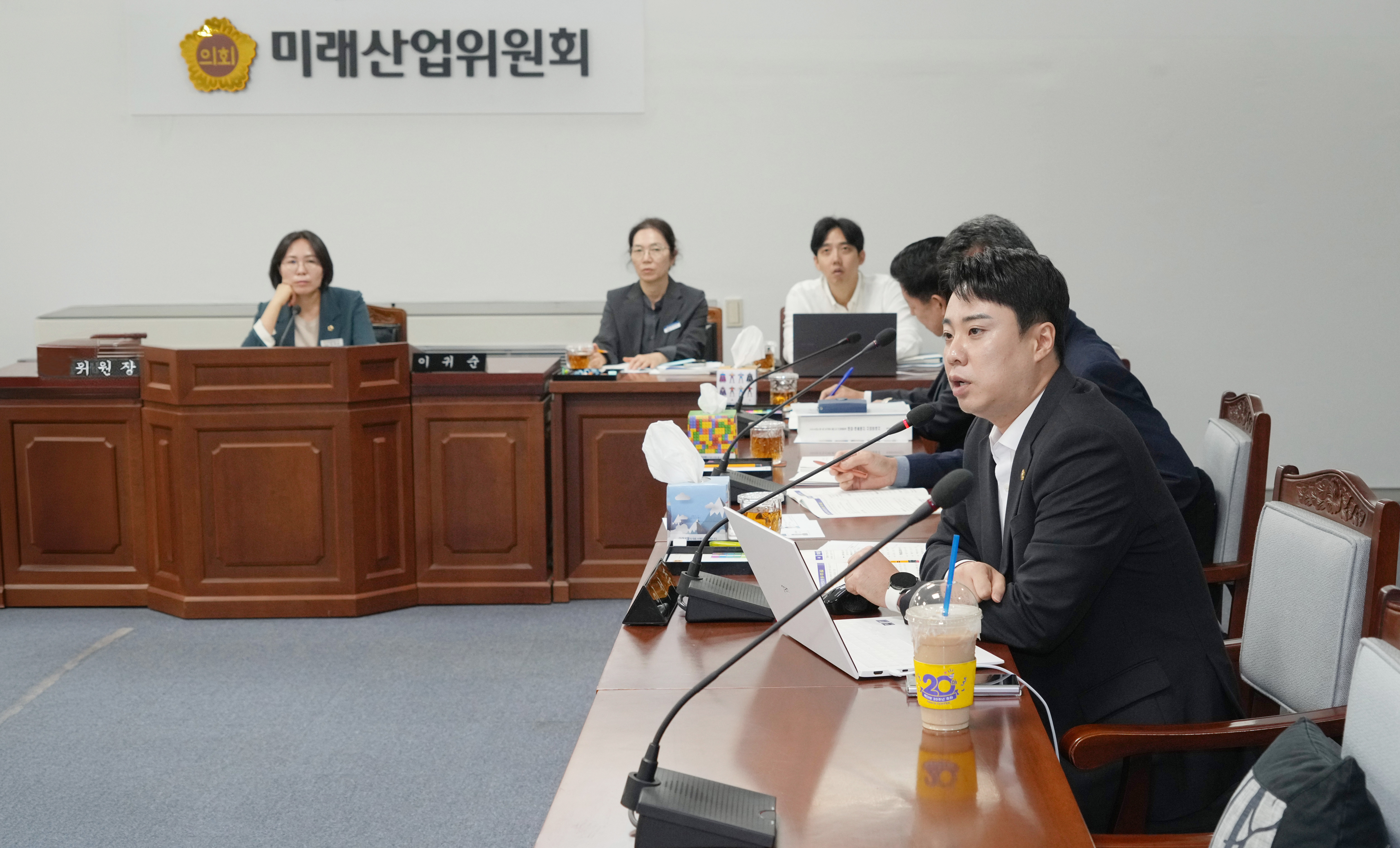 제3회 정례회 2차 미래산업위원회 3