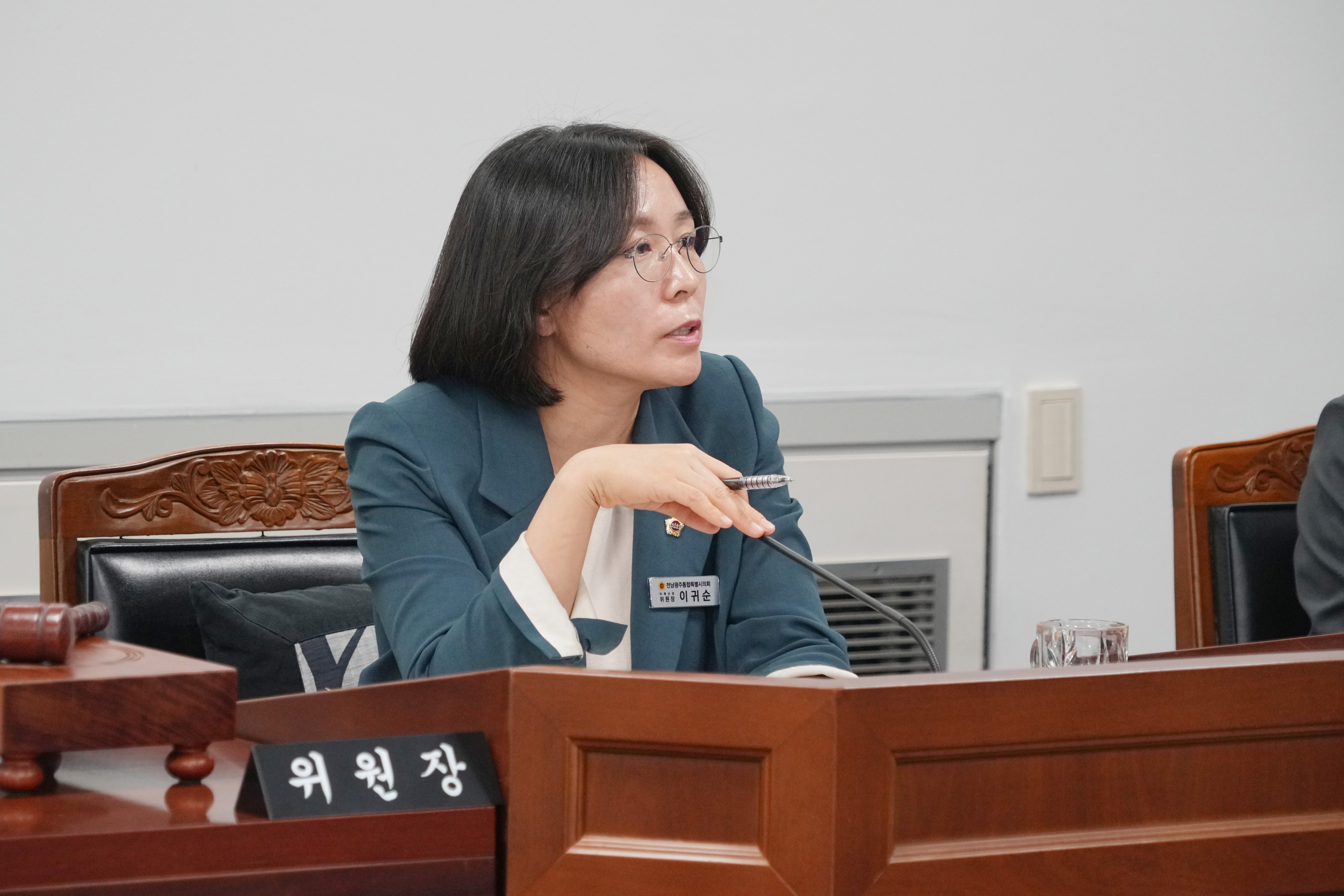 제3회 정례회 2차 미래산업위원회 8