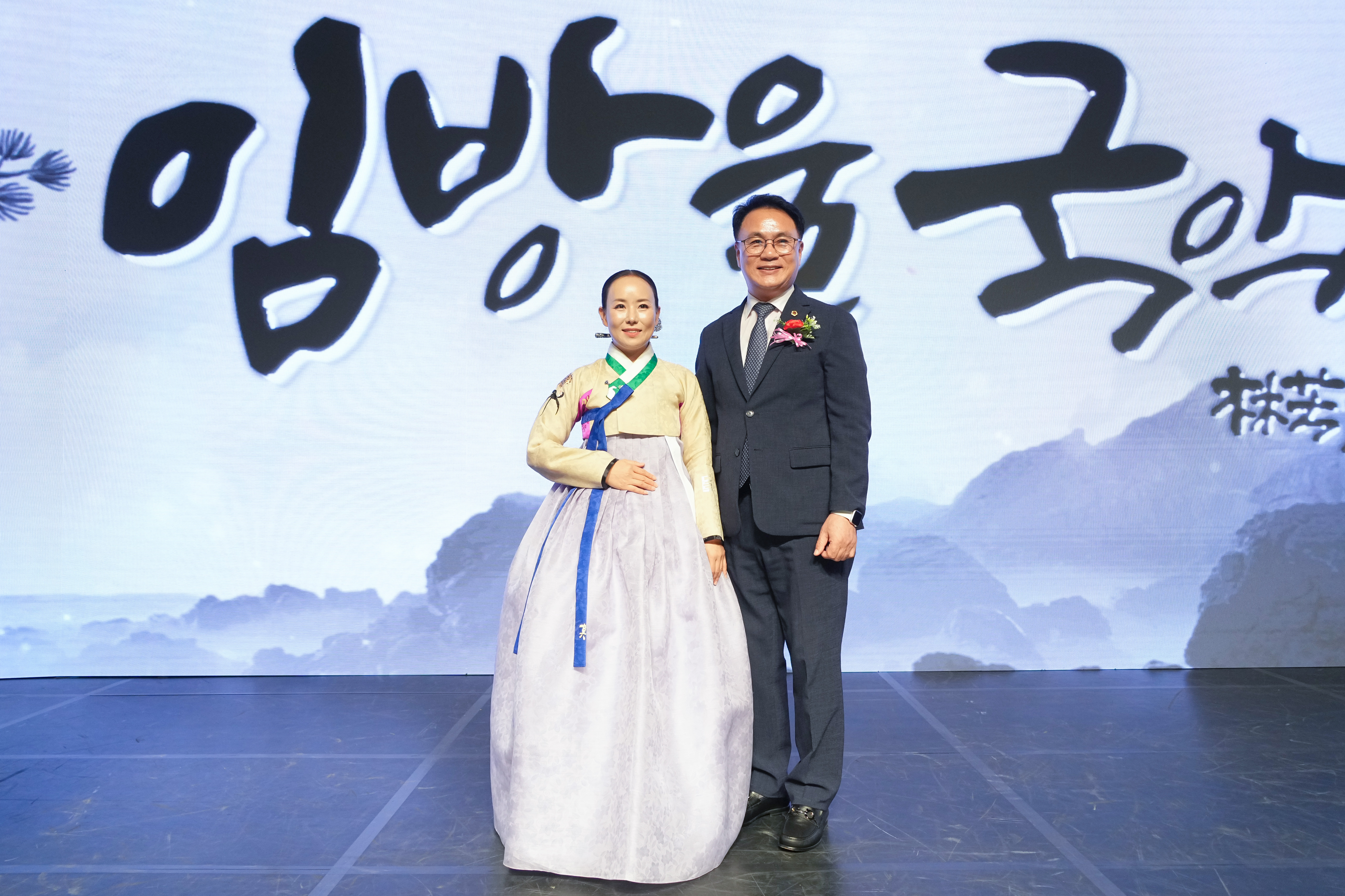  임방울 국악제  8